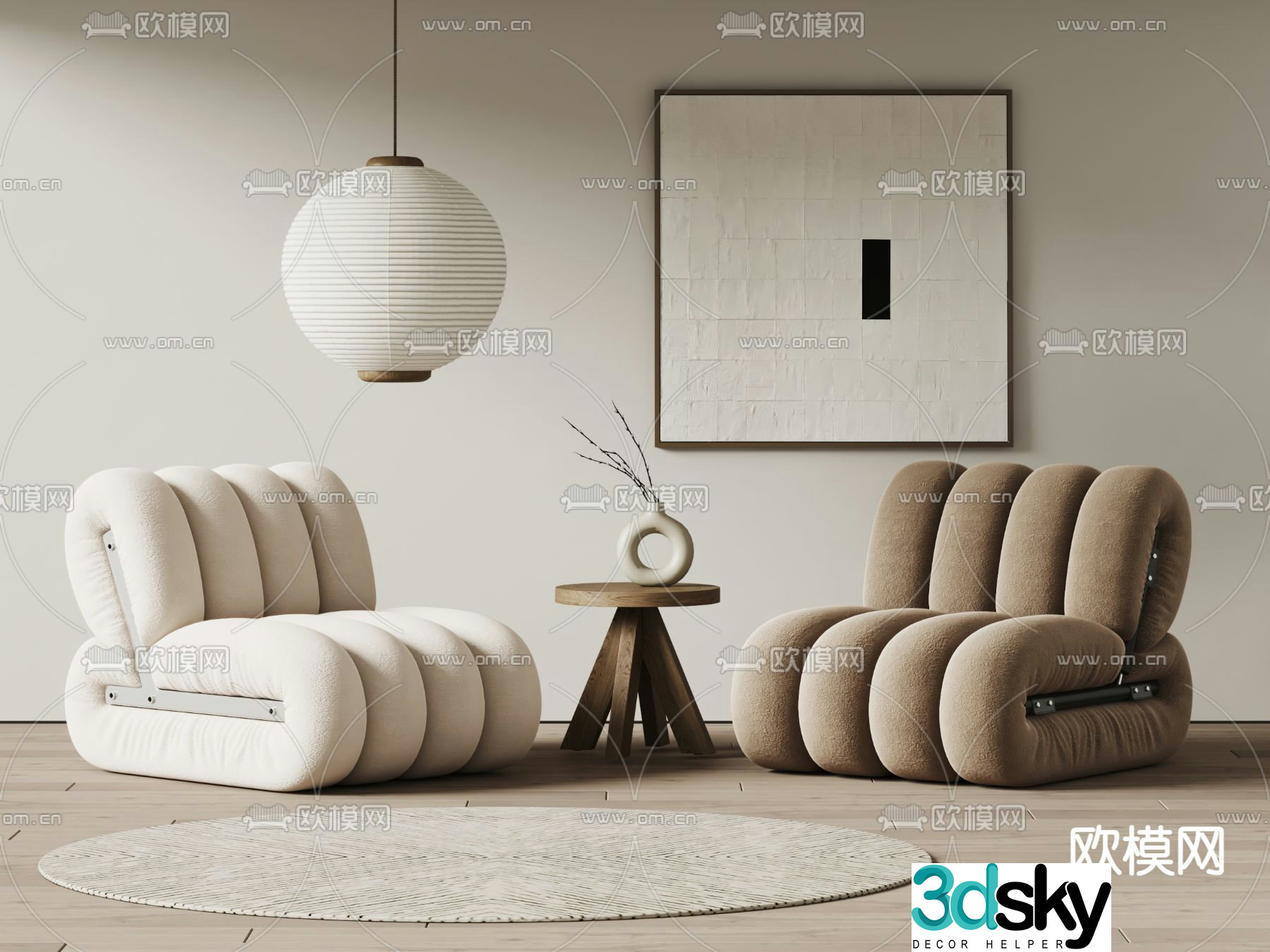 Knoll wabi-sabi style sofa single sofa d model