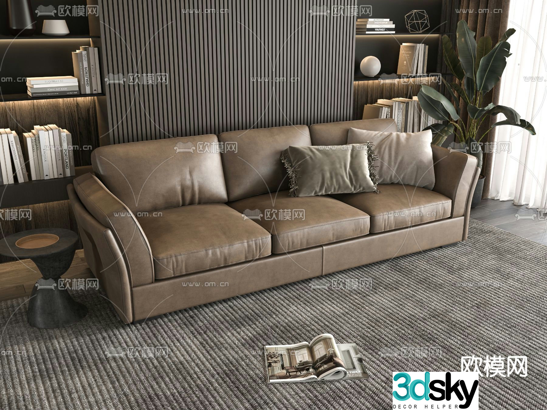 Three-person sofa multi-person sofa leather sofa 3d model