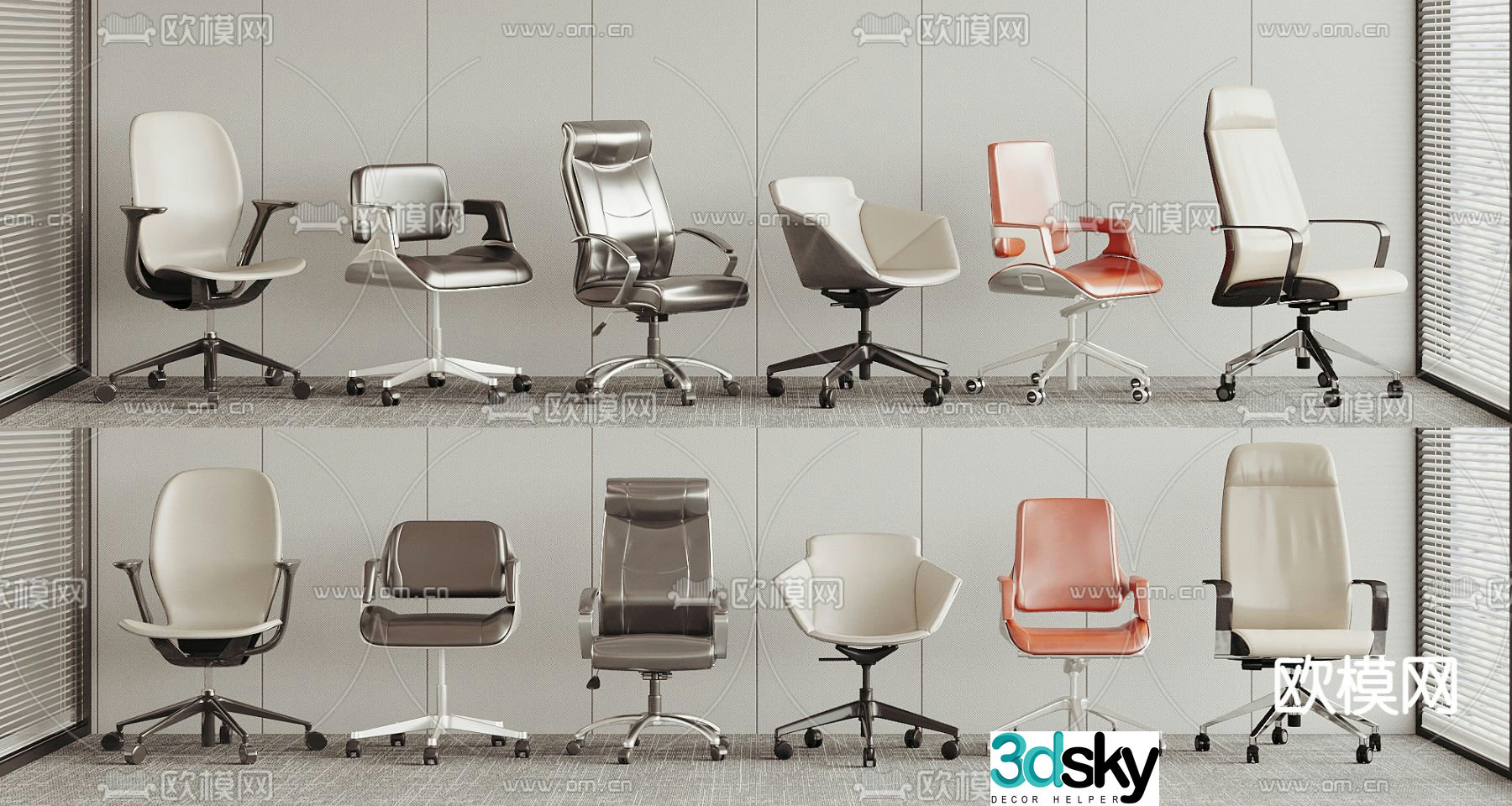 Modern office chair computer chair staff chair swivel chair 3d model