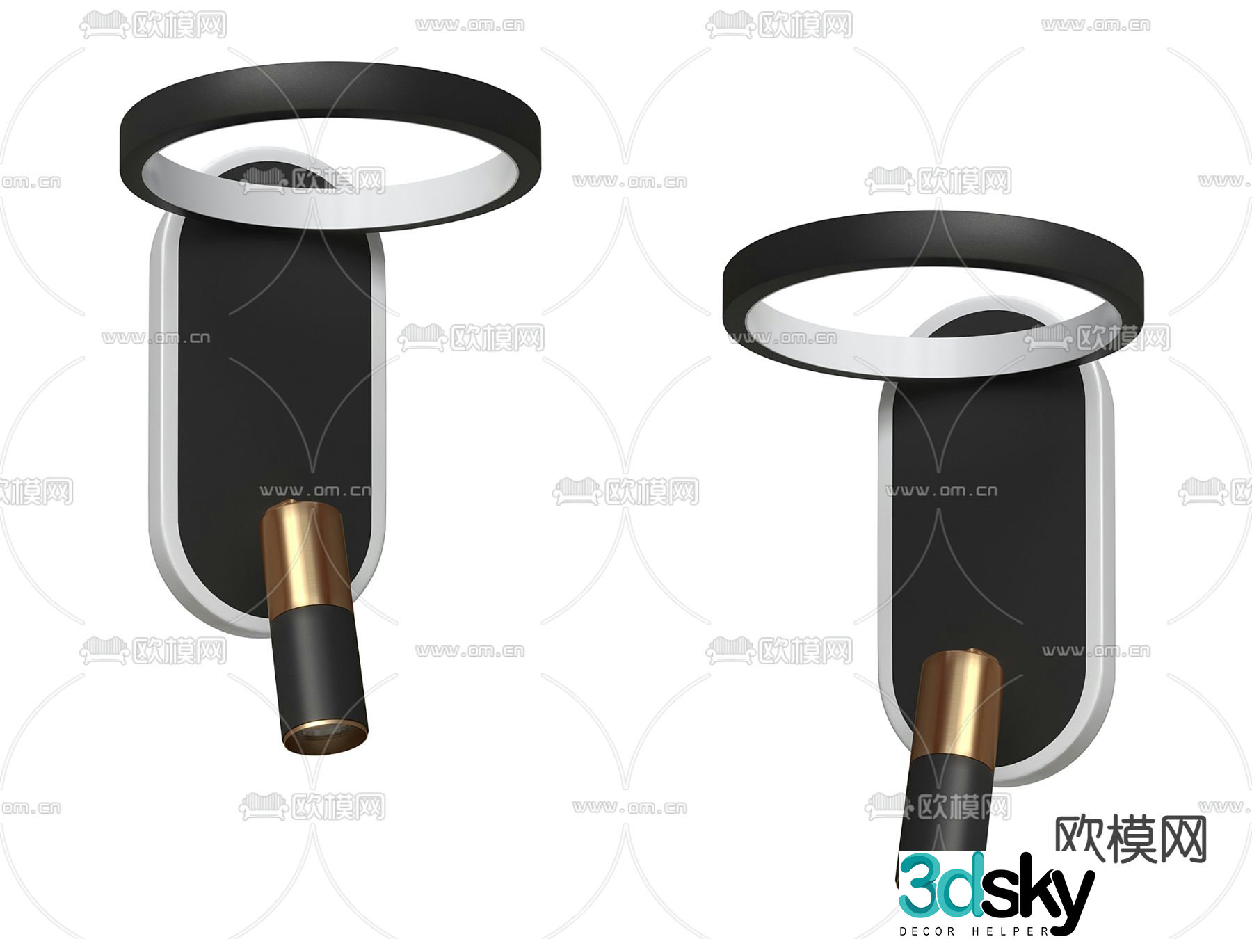 Simple wall lamp 3d model