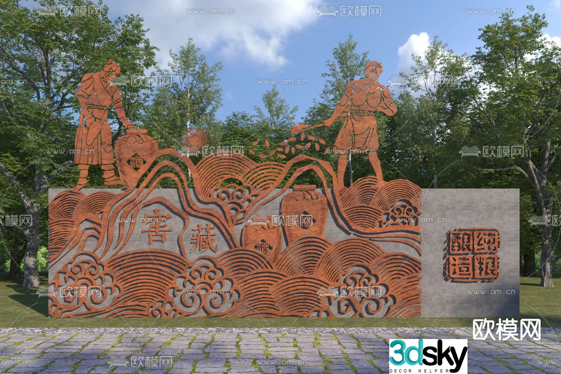 Winemaking culture landscape wall winemaking sculpture 3D model