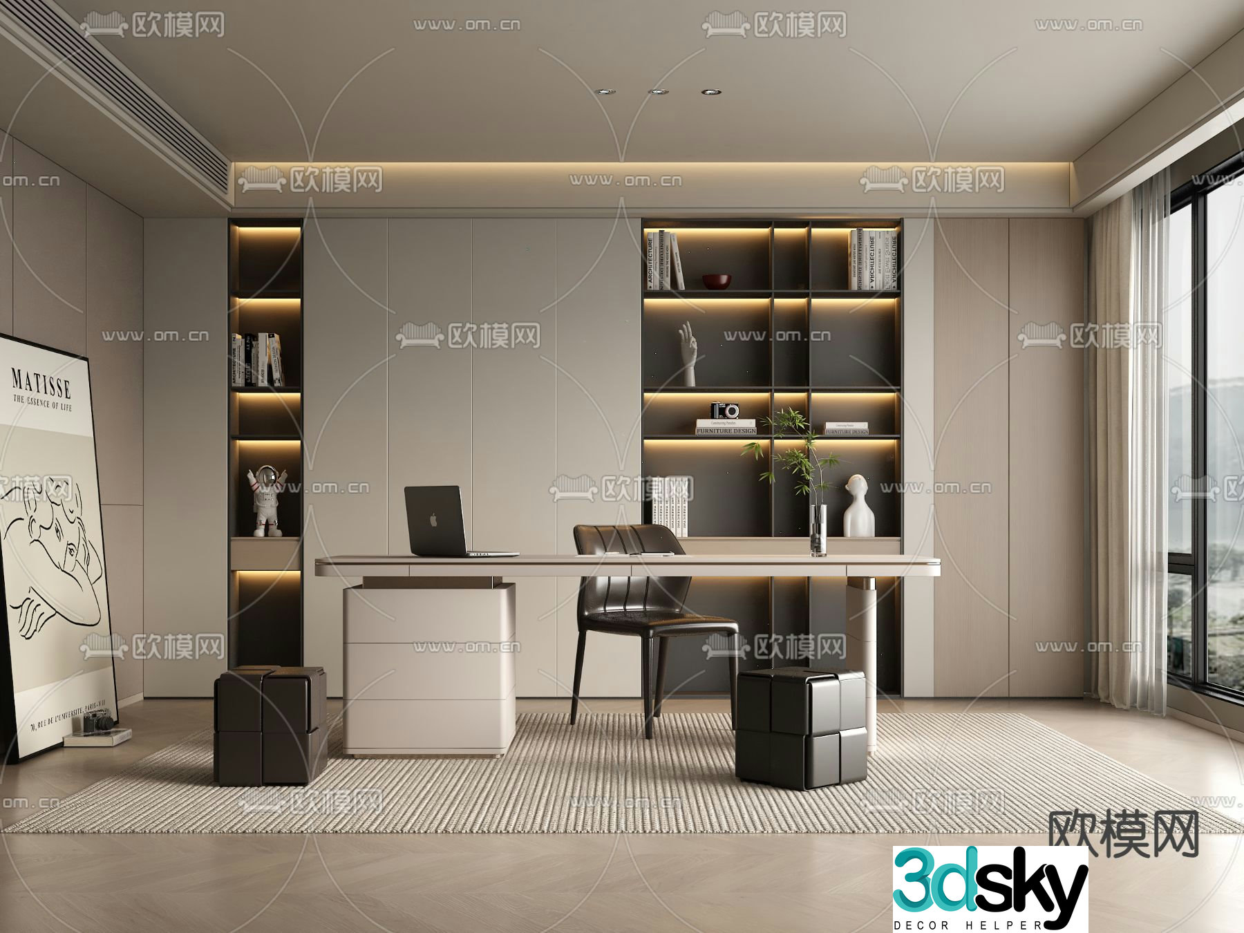 Modern study room 3D model
