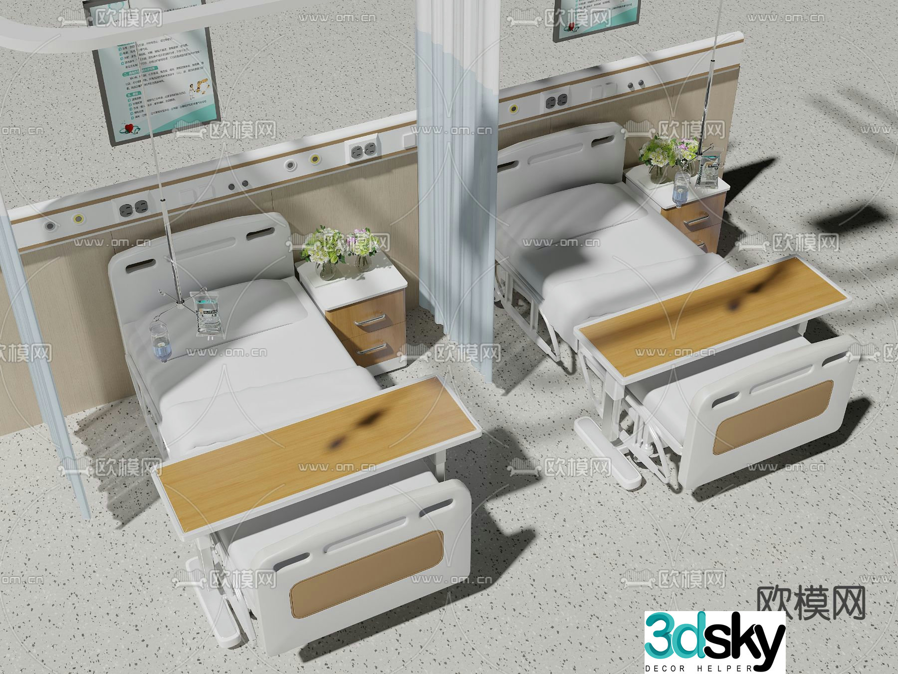 hospital bed nursing bed 3d model