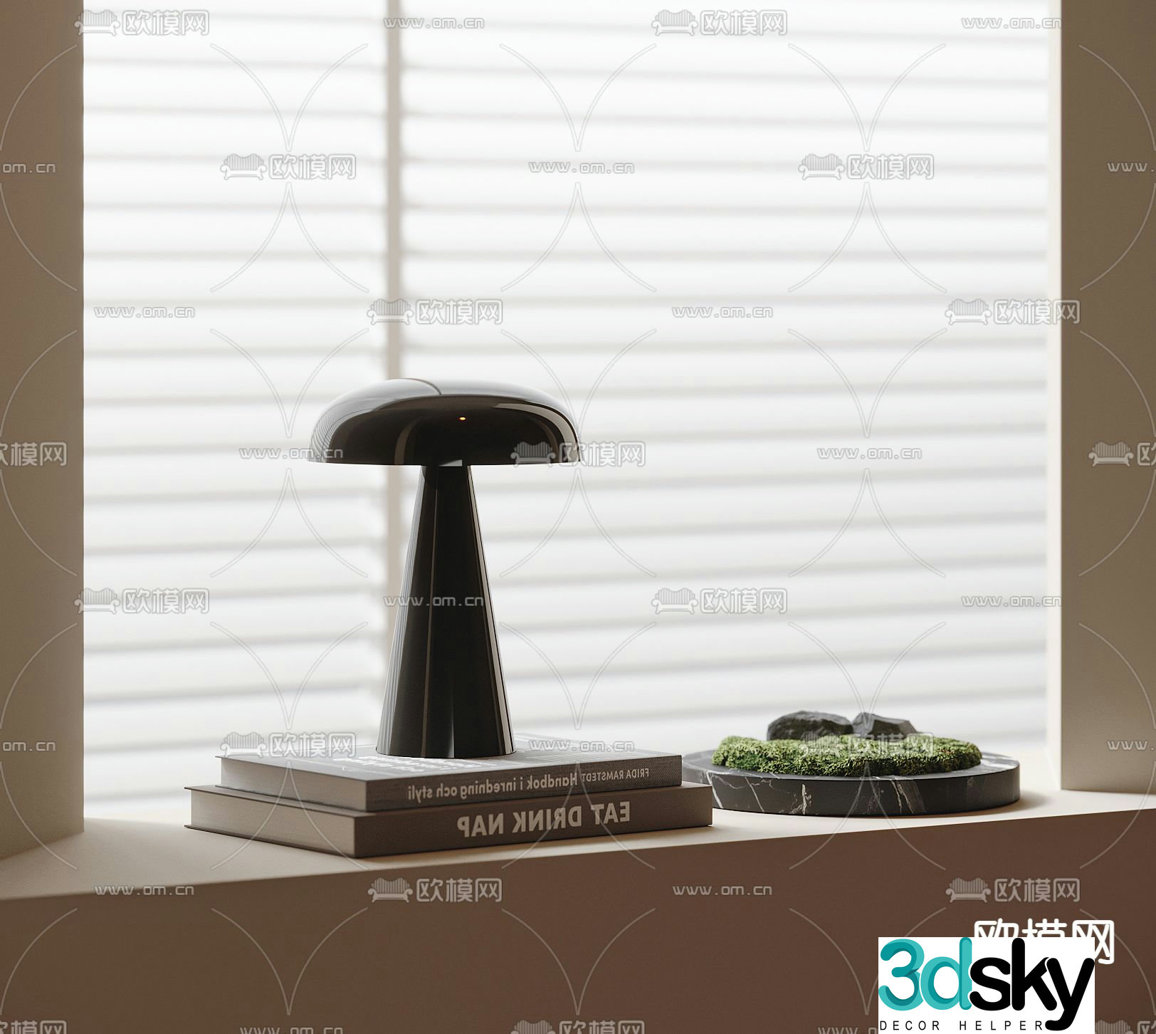 Table lamp Book jewelry ornaments 3D model