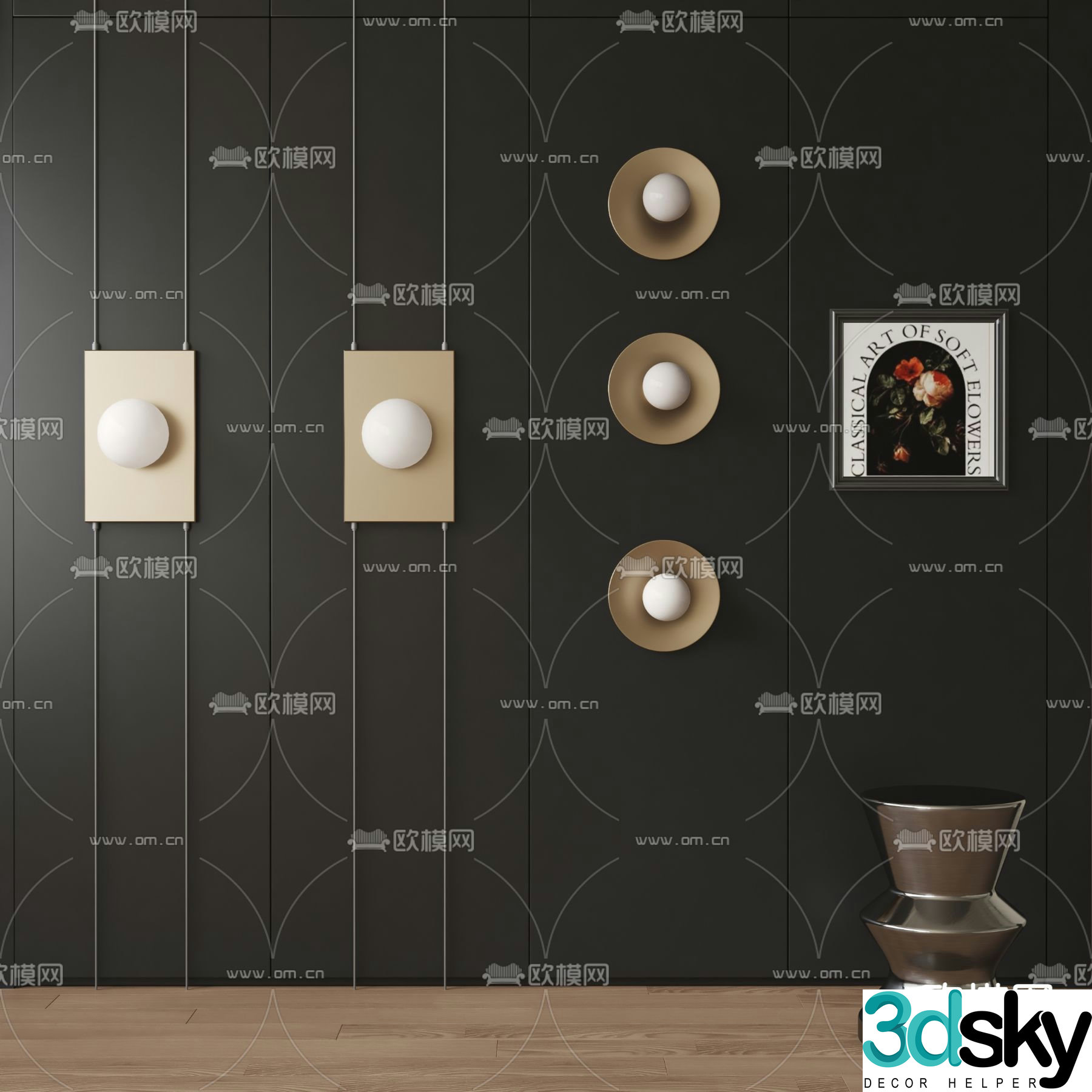 Creative wall lamp 3d model
