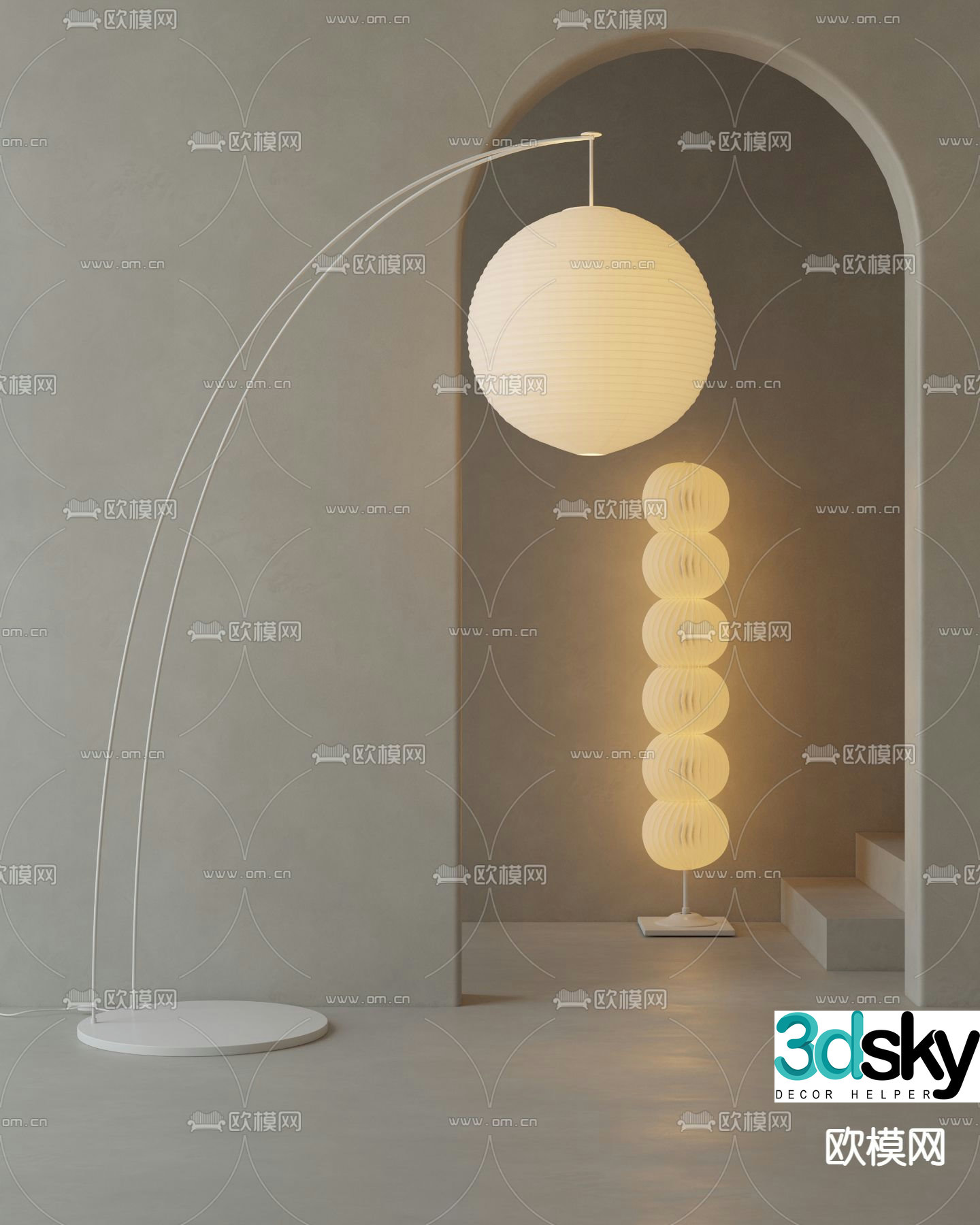 Floor lamp fishing lamp 3d model