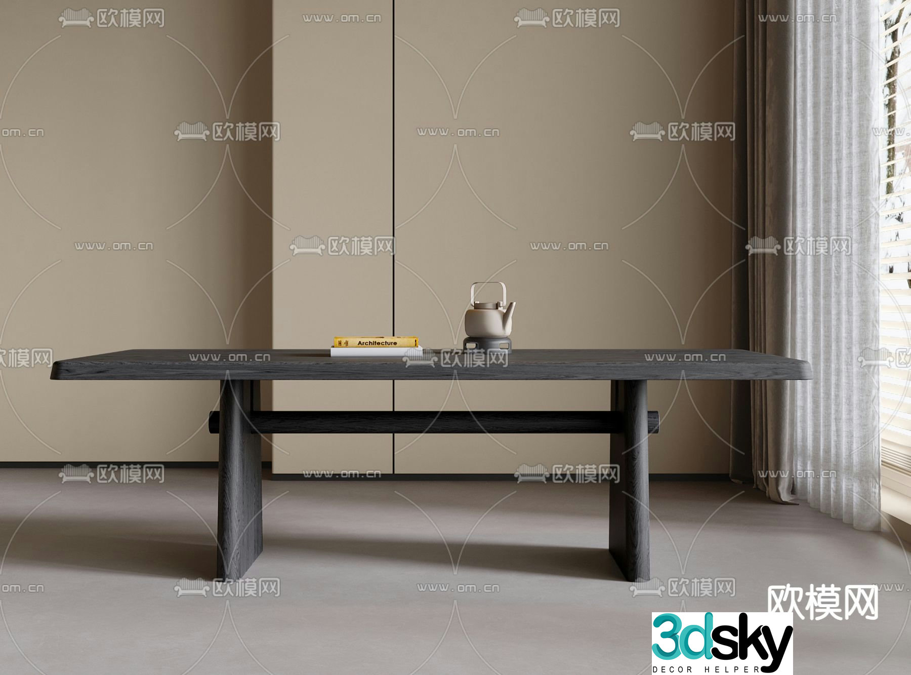 Long dining table 3d model