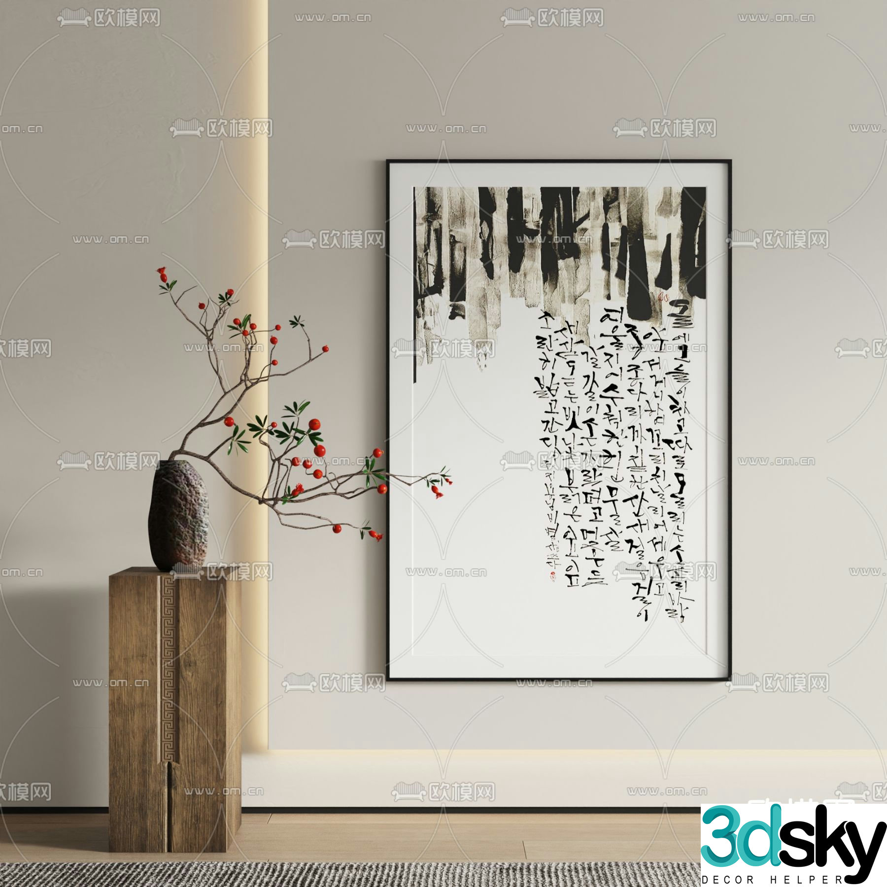 New Chinese style decorative paintings ink paintings hanging paintings 3D model