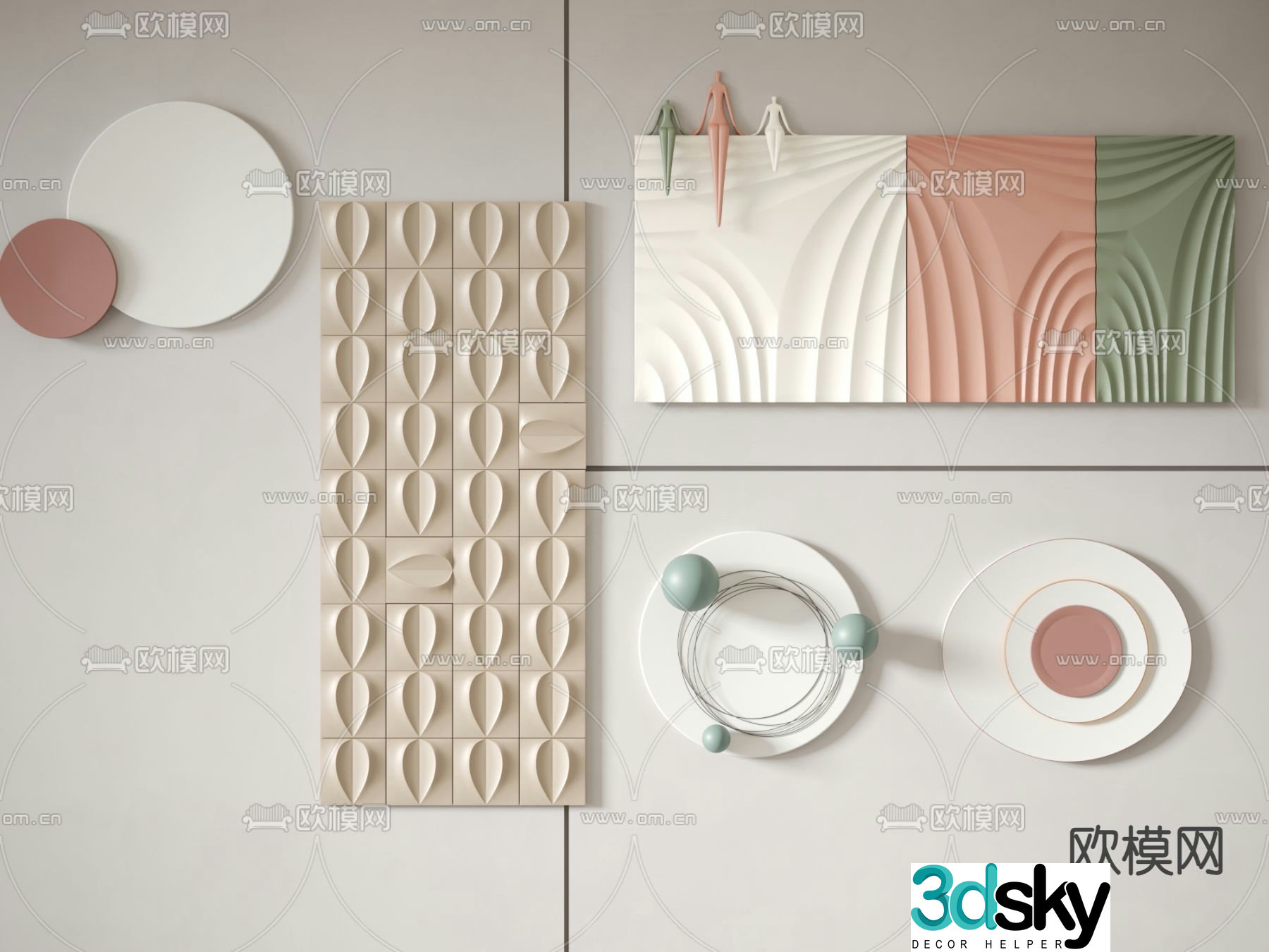 Creamy style wall decoration hanging decoration 3d model
