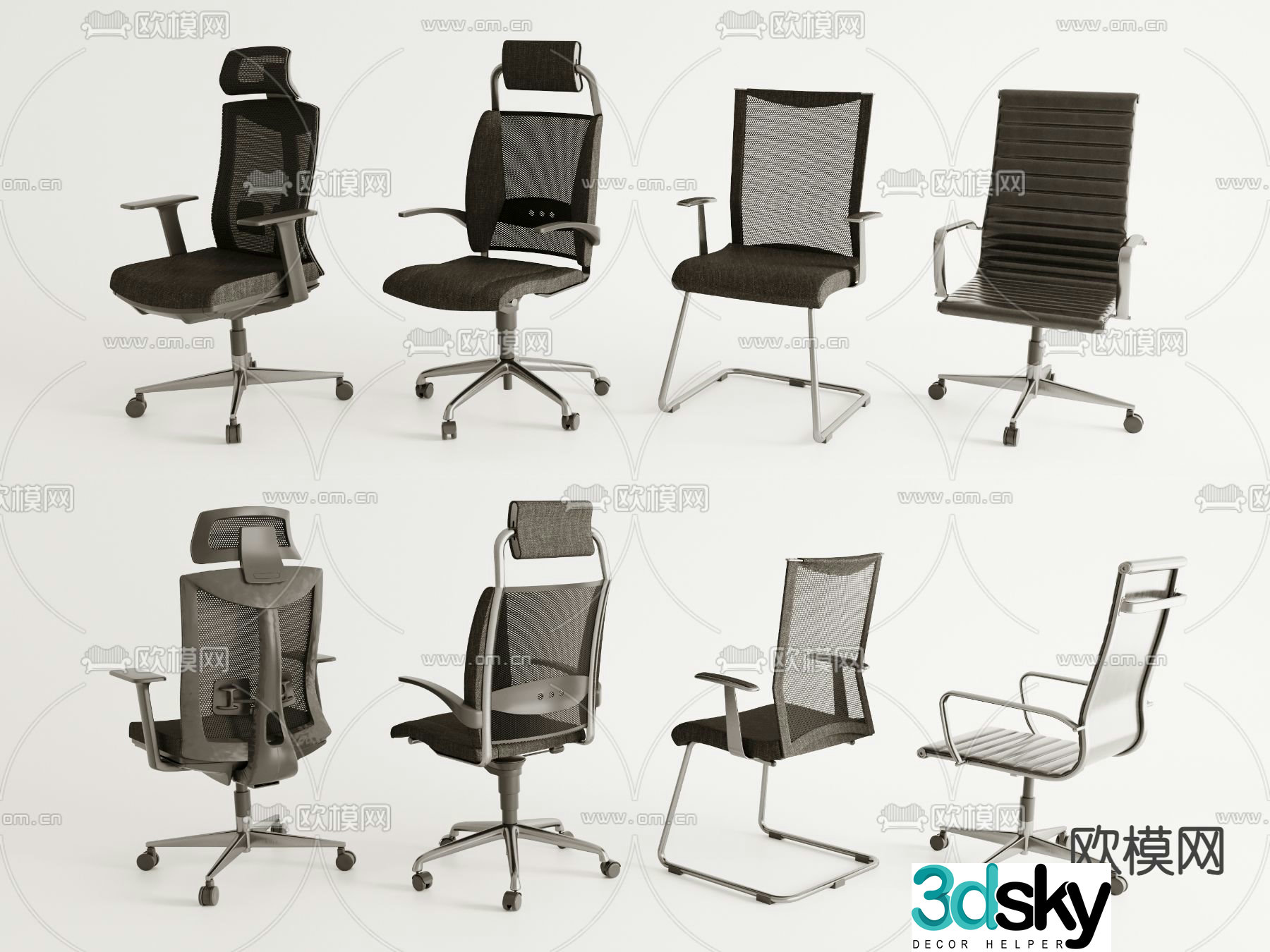Modern office chair swivel chair computer chair staff chair 3d model