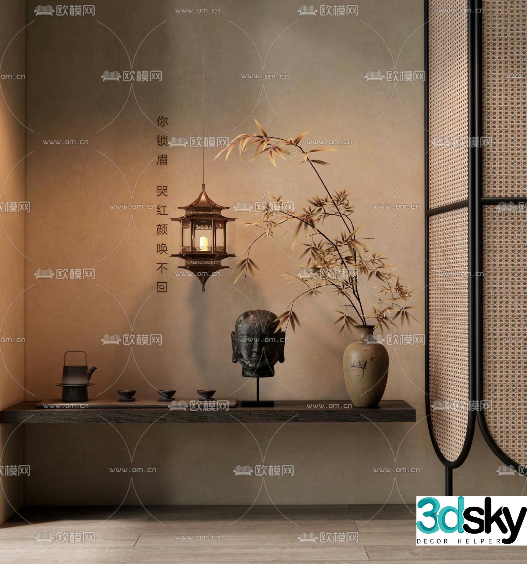 New Chinese style decorations ornaments vases tea set 3d model