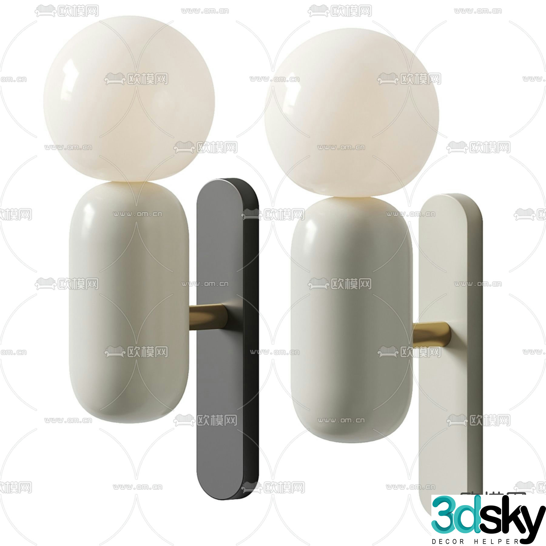 Modern wall lamp 3d model