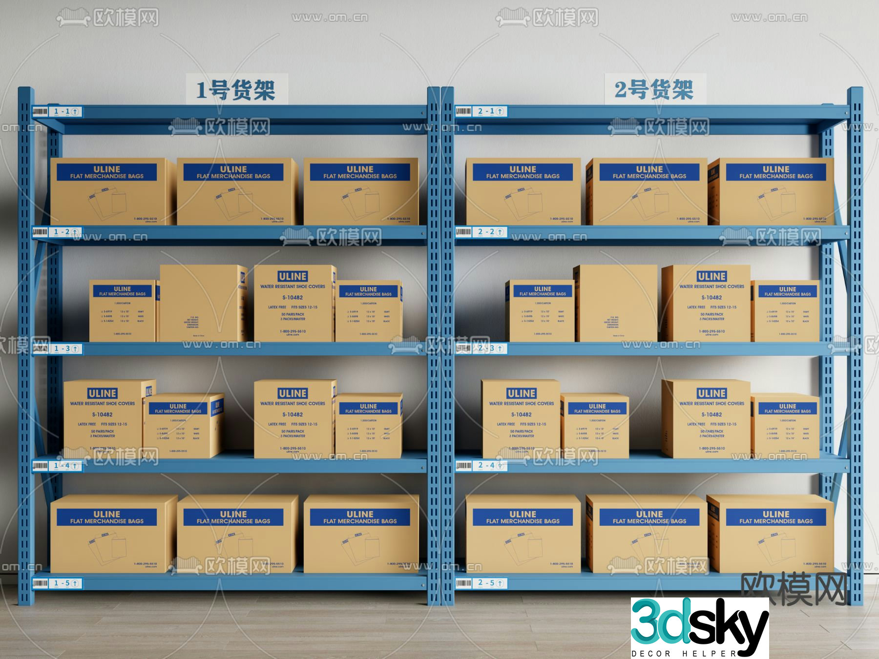 shelf express rack storage rack 3d model