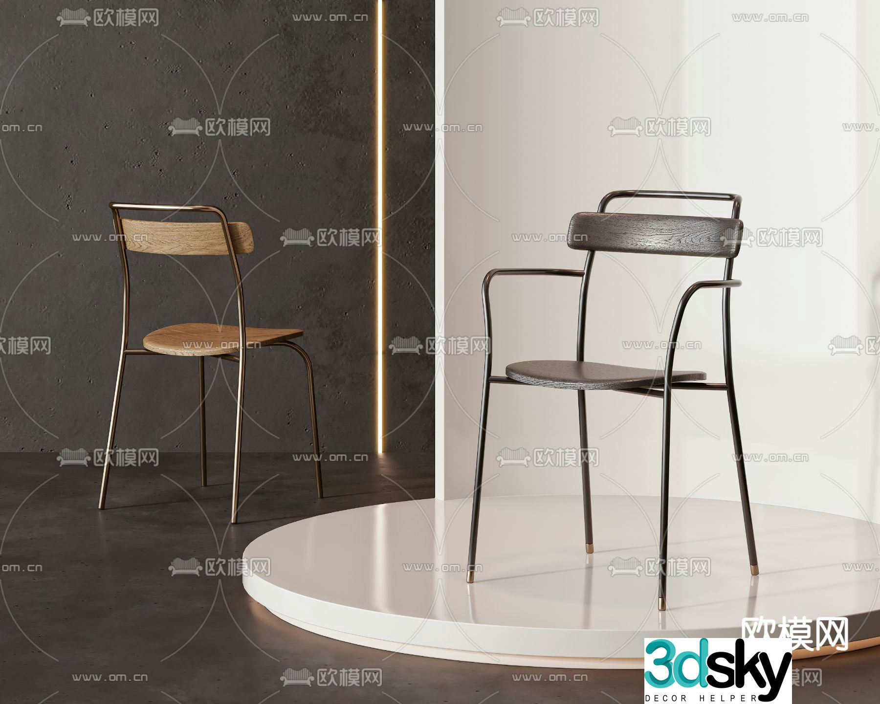 chair dining chair 3d model