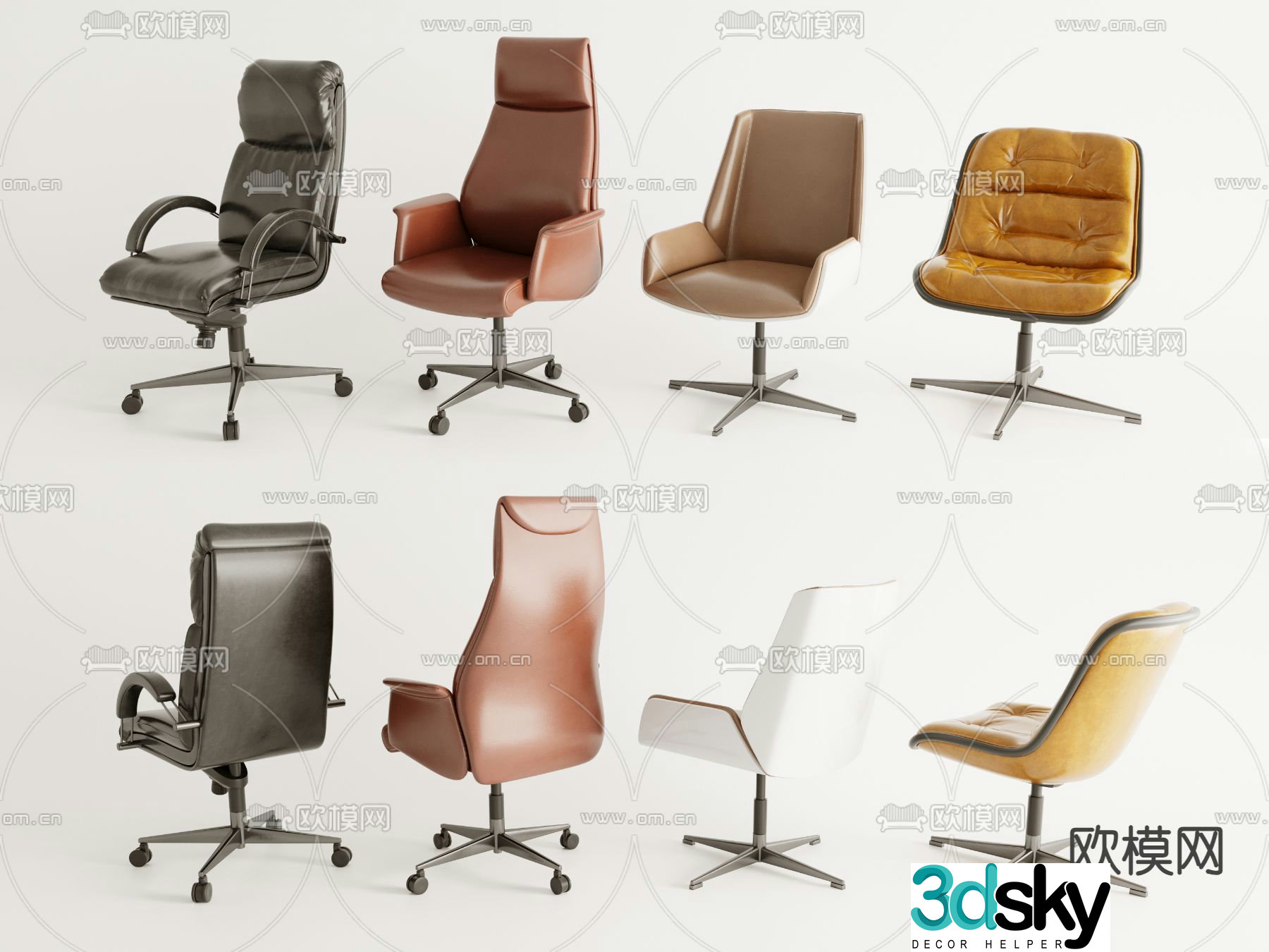 Modern office chair swivel chair executive chair 3d model