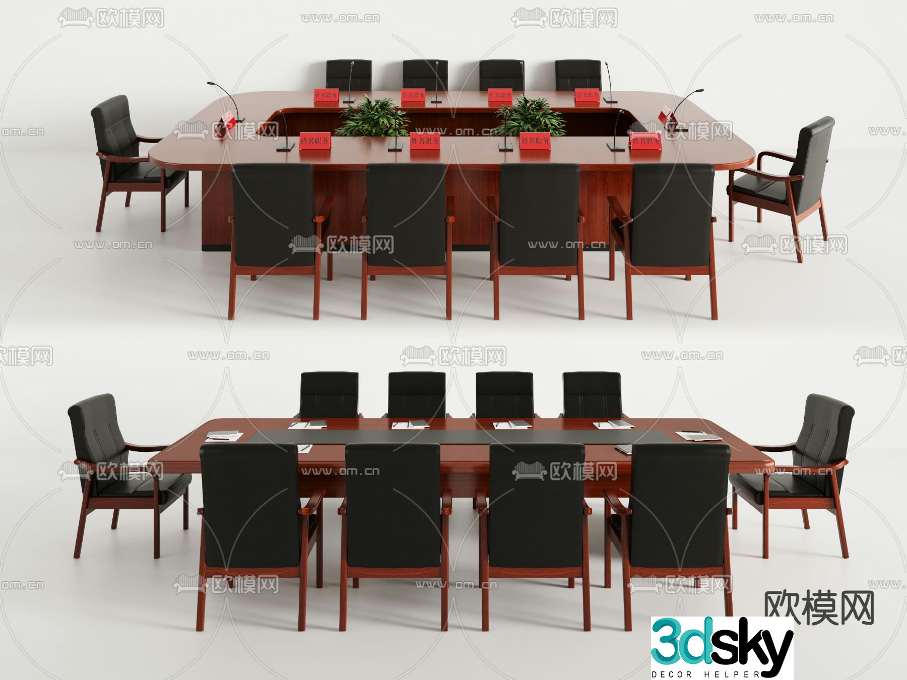 Chinese style conference table conference table 3d model