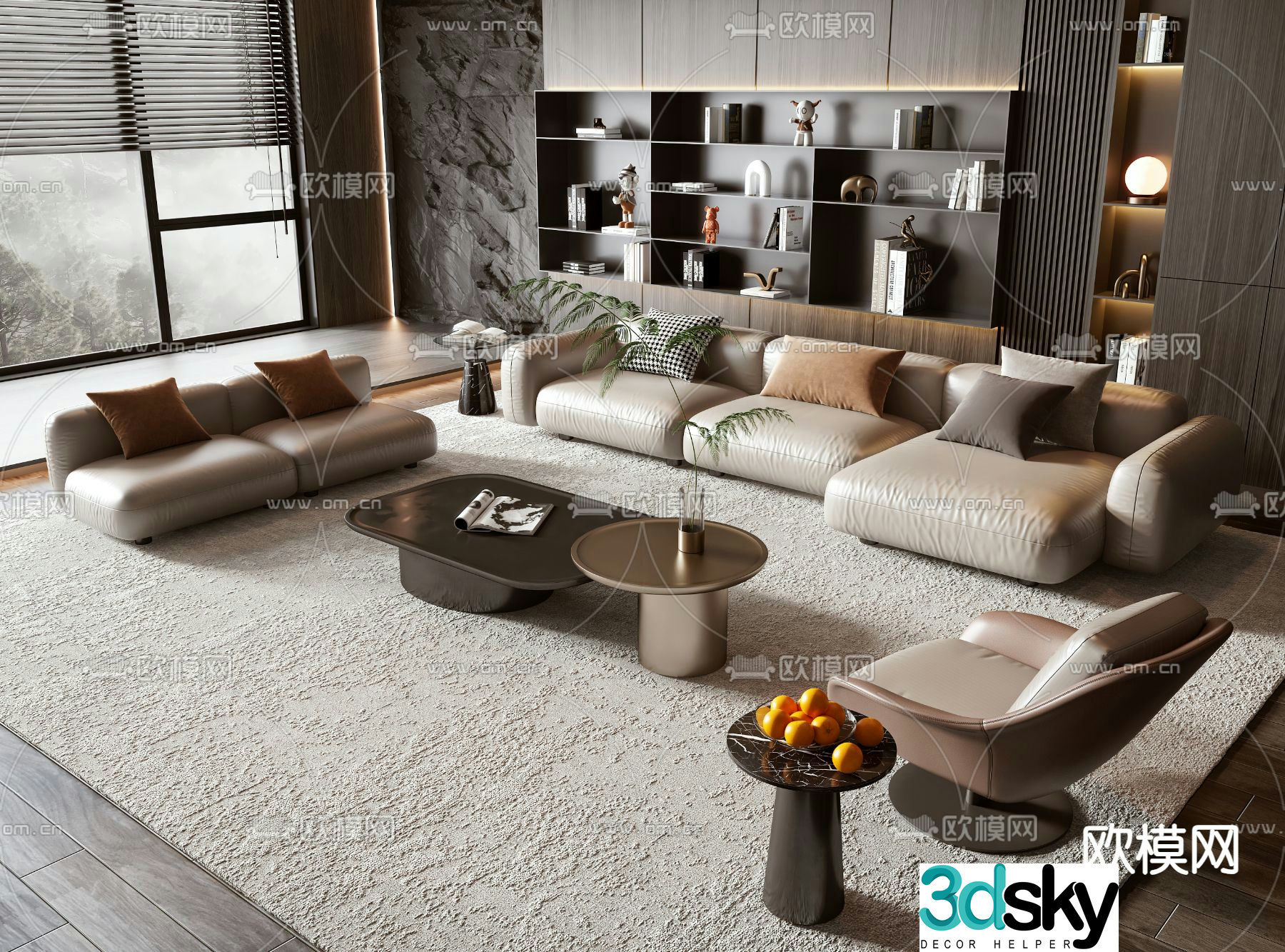 Modern sectional sofa 3d model