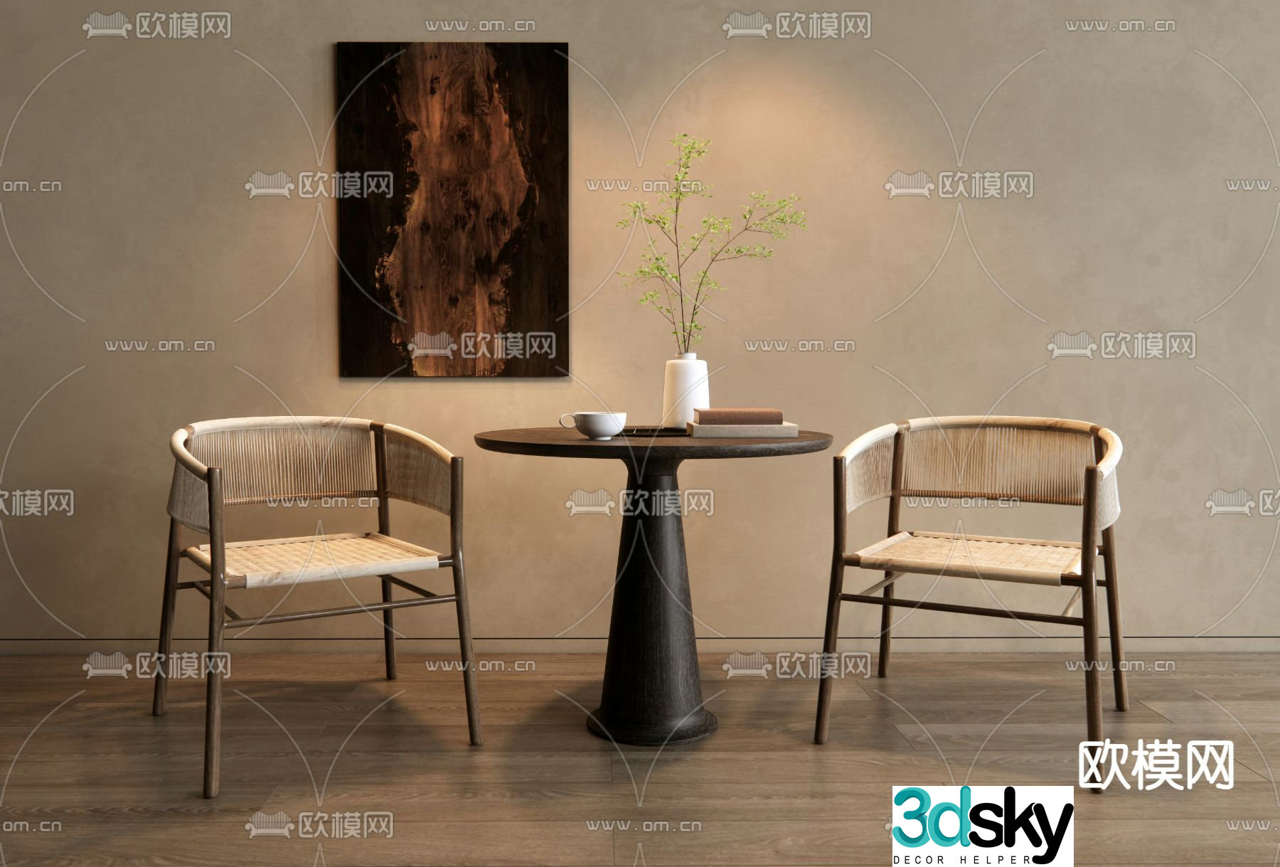 Wabi Sabi leisure table and chairs 3d model