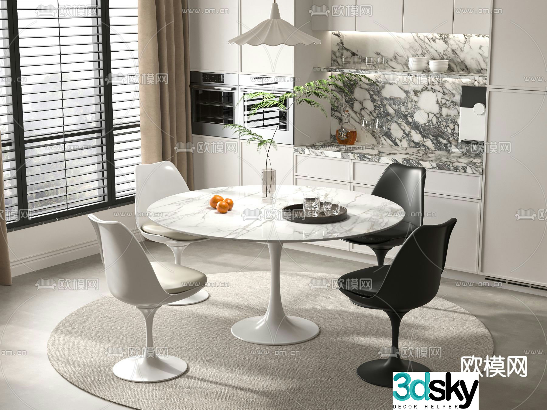 Modern dining table and chairs round dining table 3d model