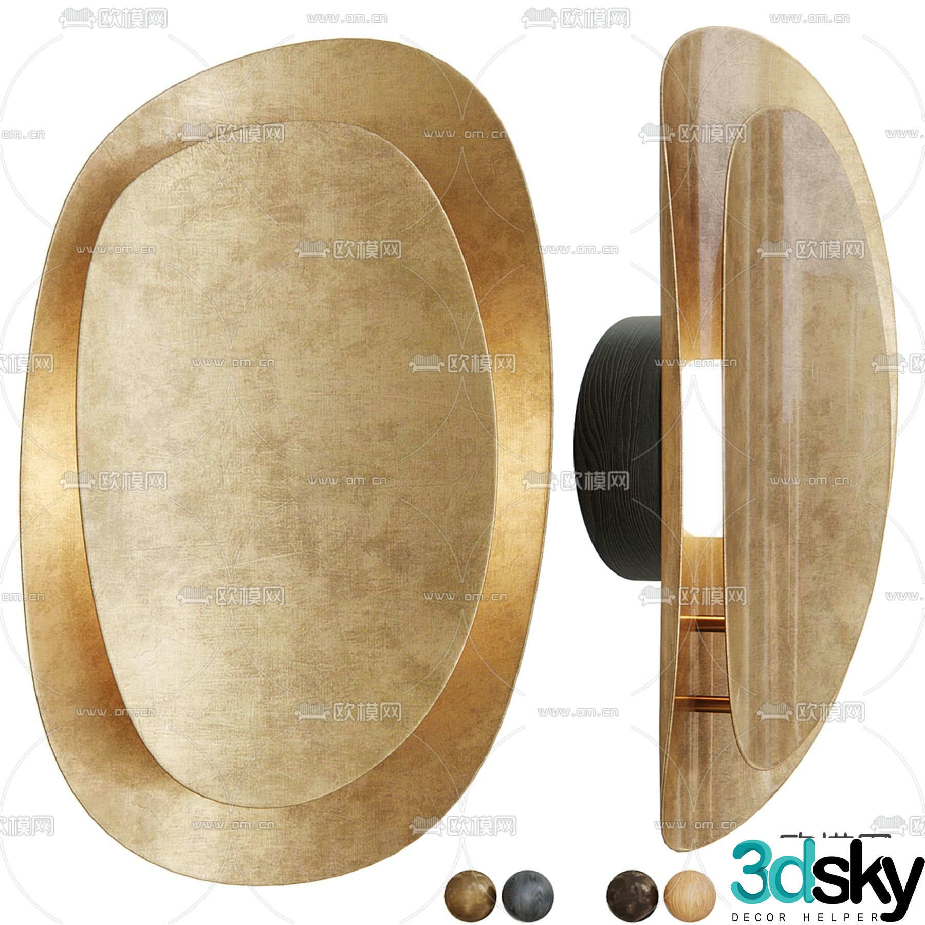 Light luxury wall lamp 3D model