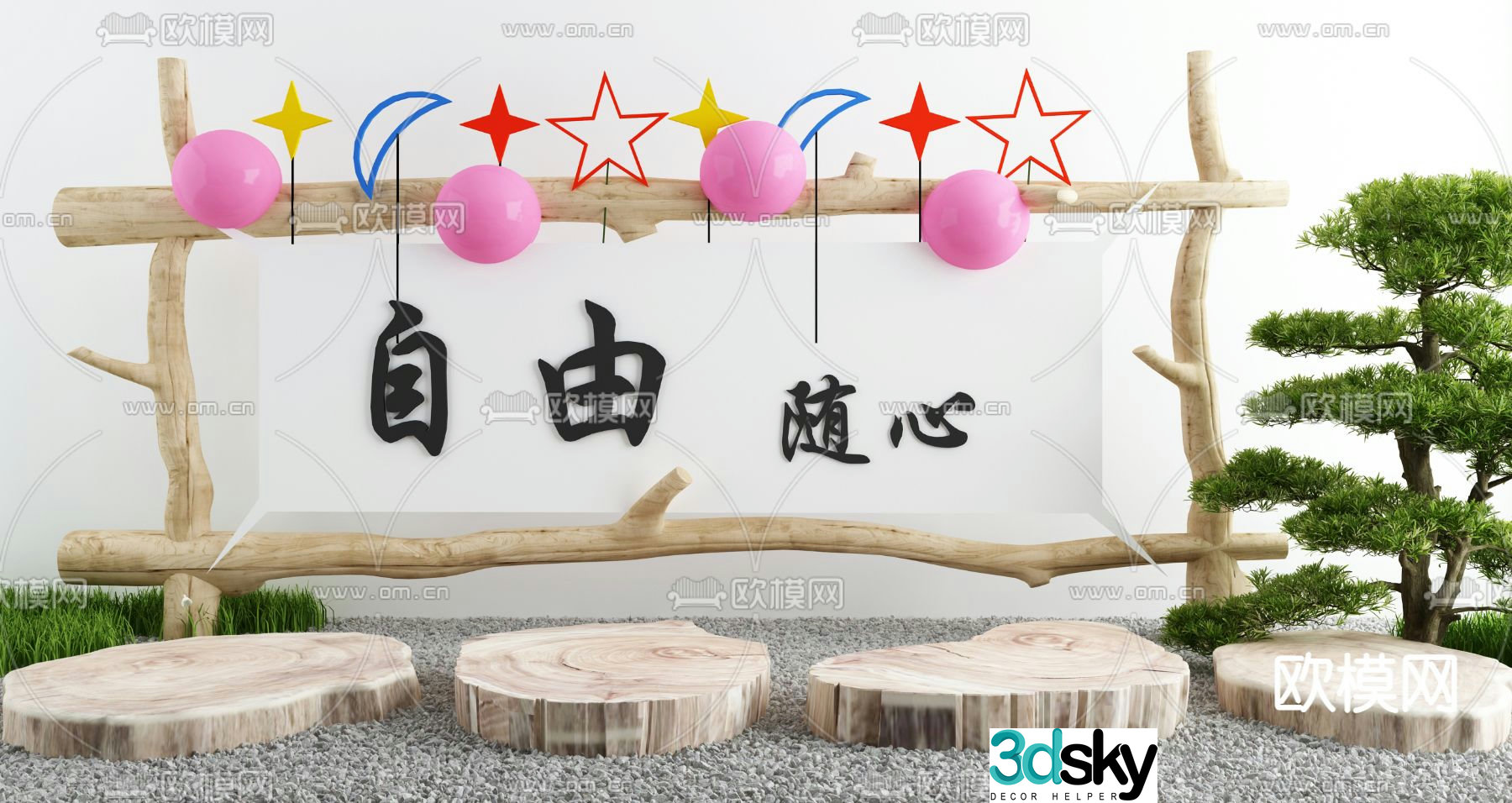 Natural wind log landscape sketch wood pile 3d model