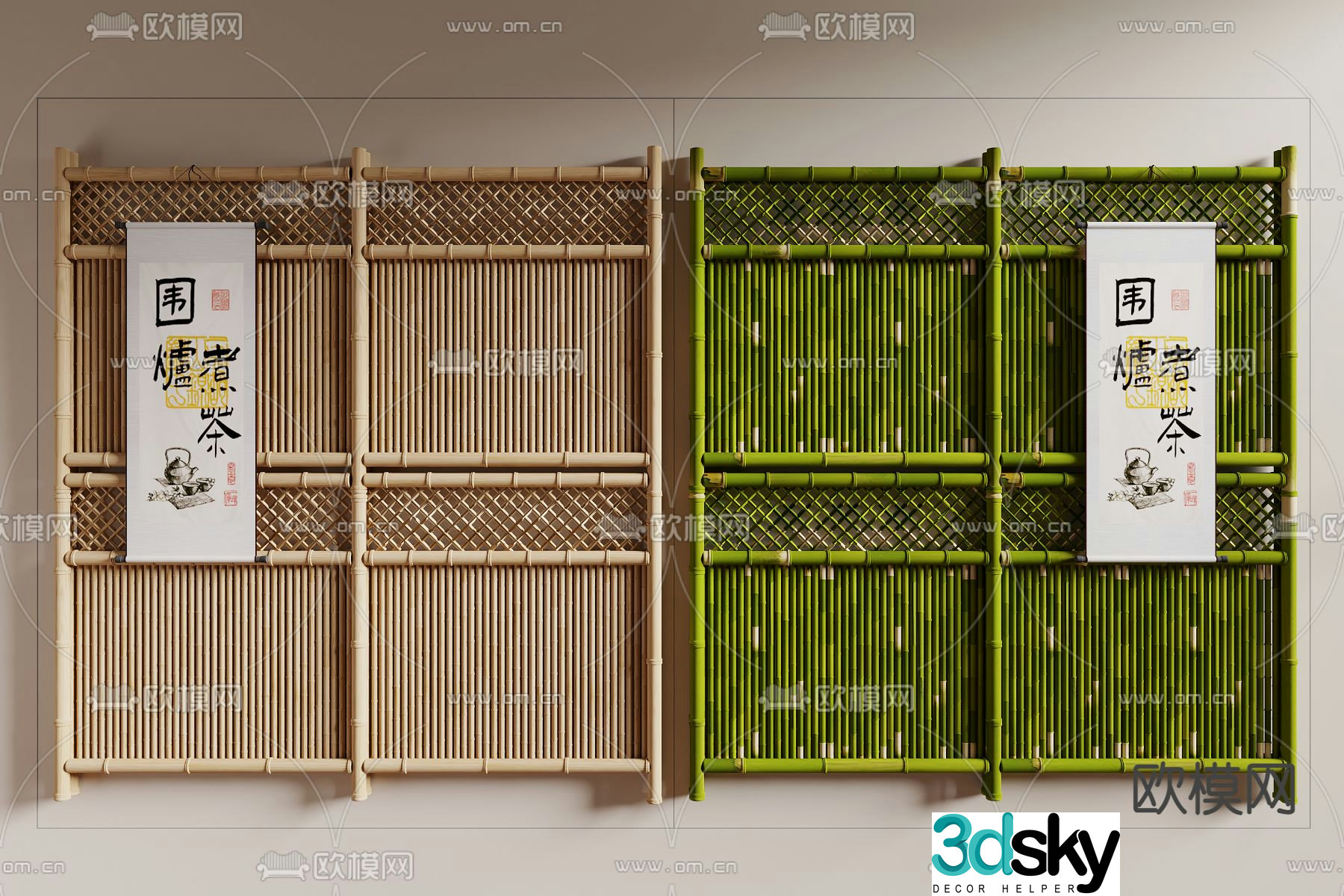 Chinese style bamboo fence bamboo partition courtyard wall 3d model