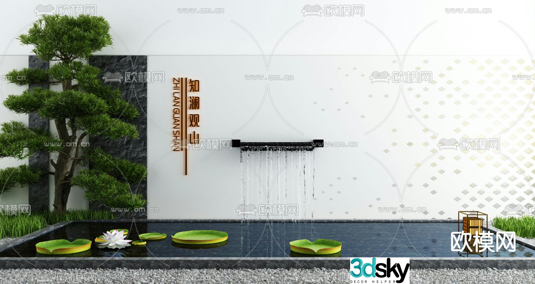 Landscape sketch flowing water feature wall lotus pond 3D model