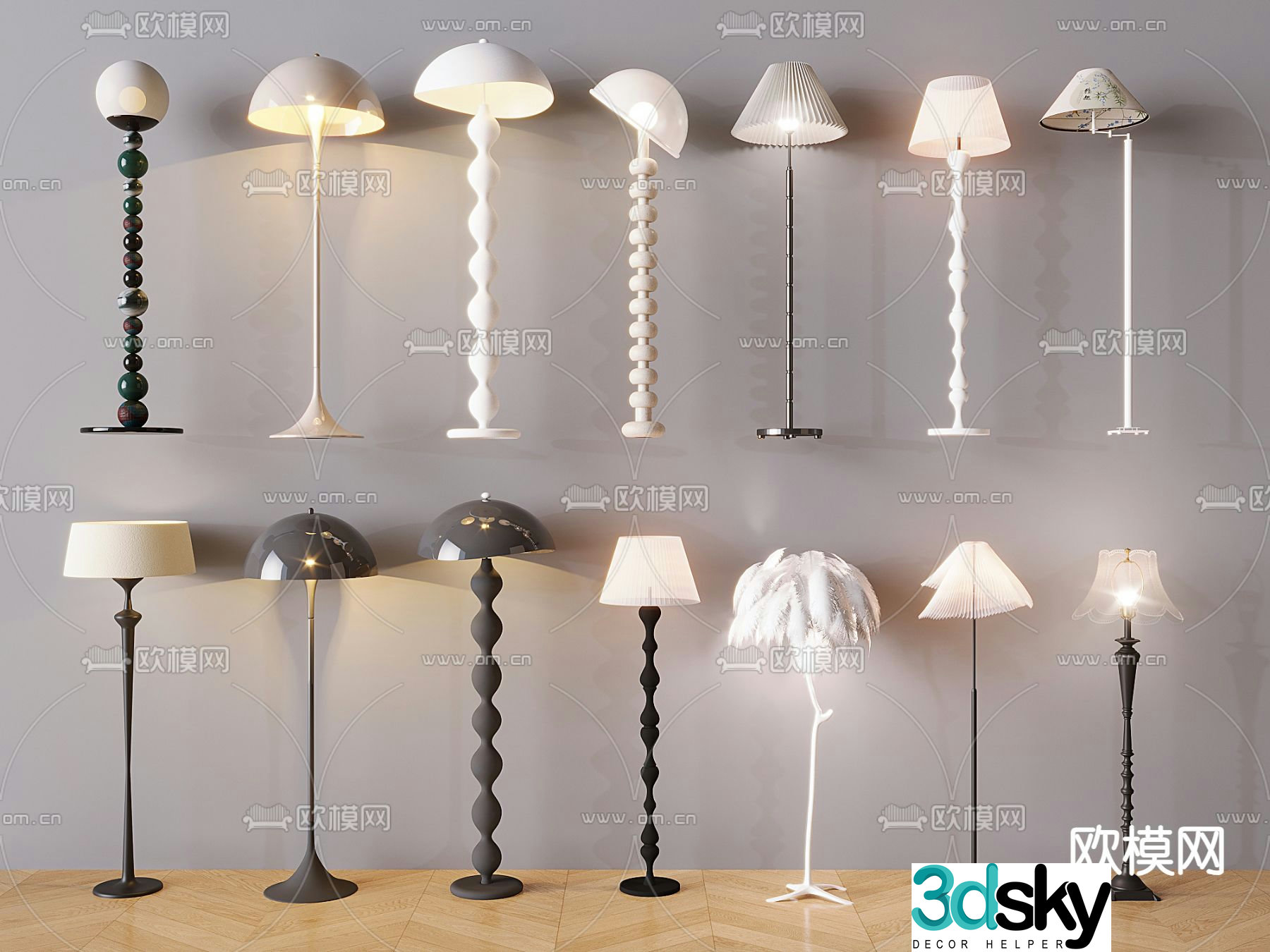 Cream floor lamp mushroom floor lamp feather floor lamp 3d model