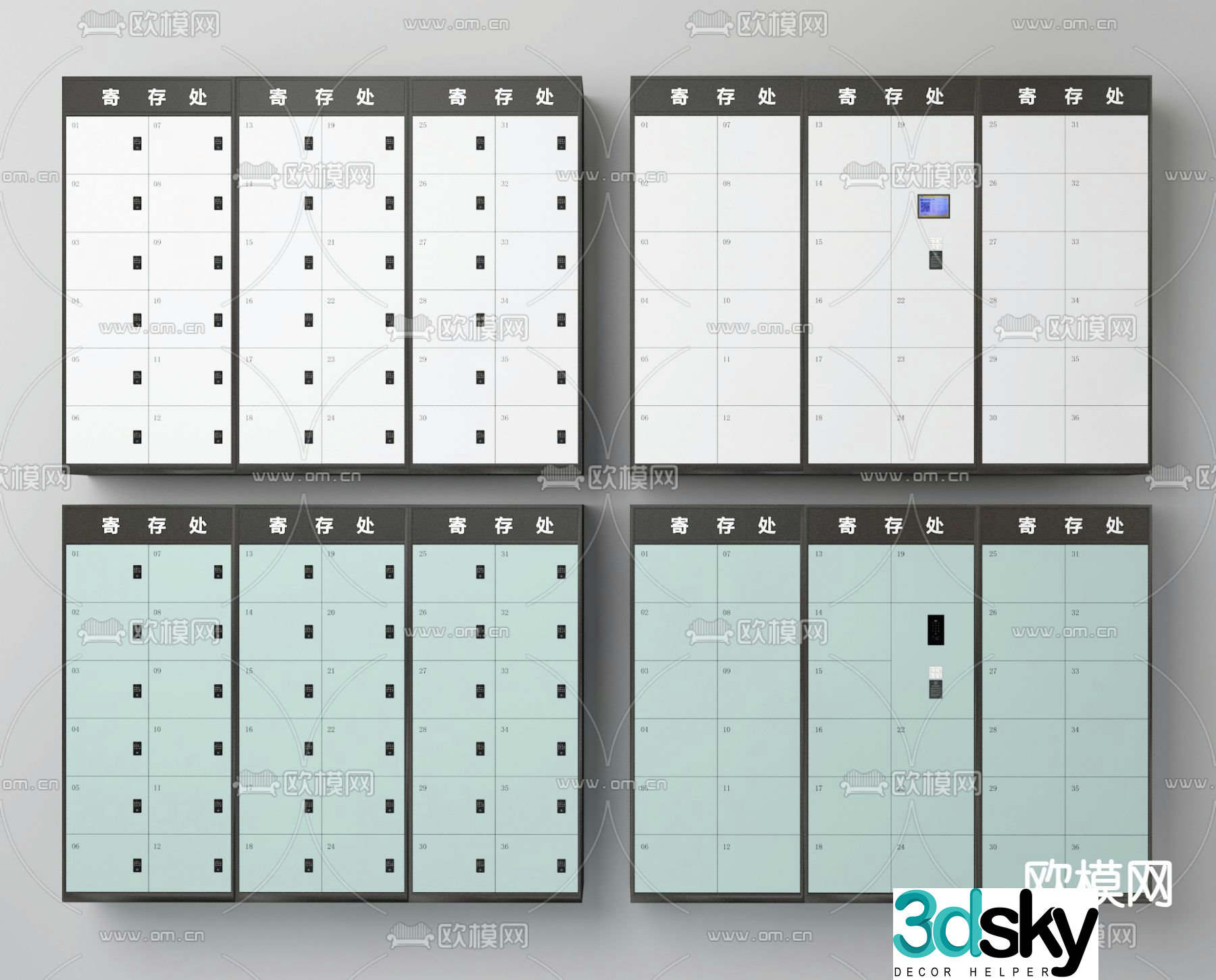 locker locker locker 3d model