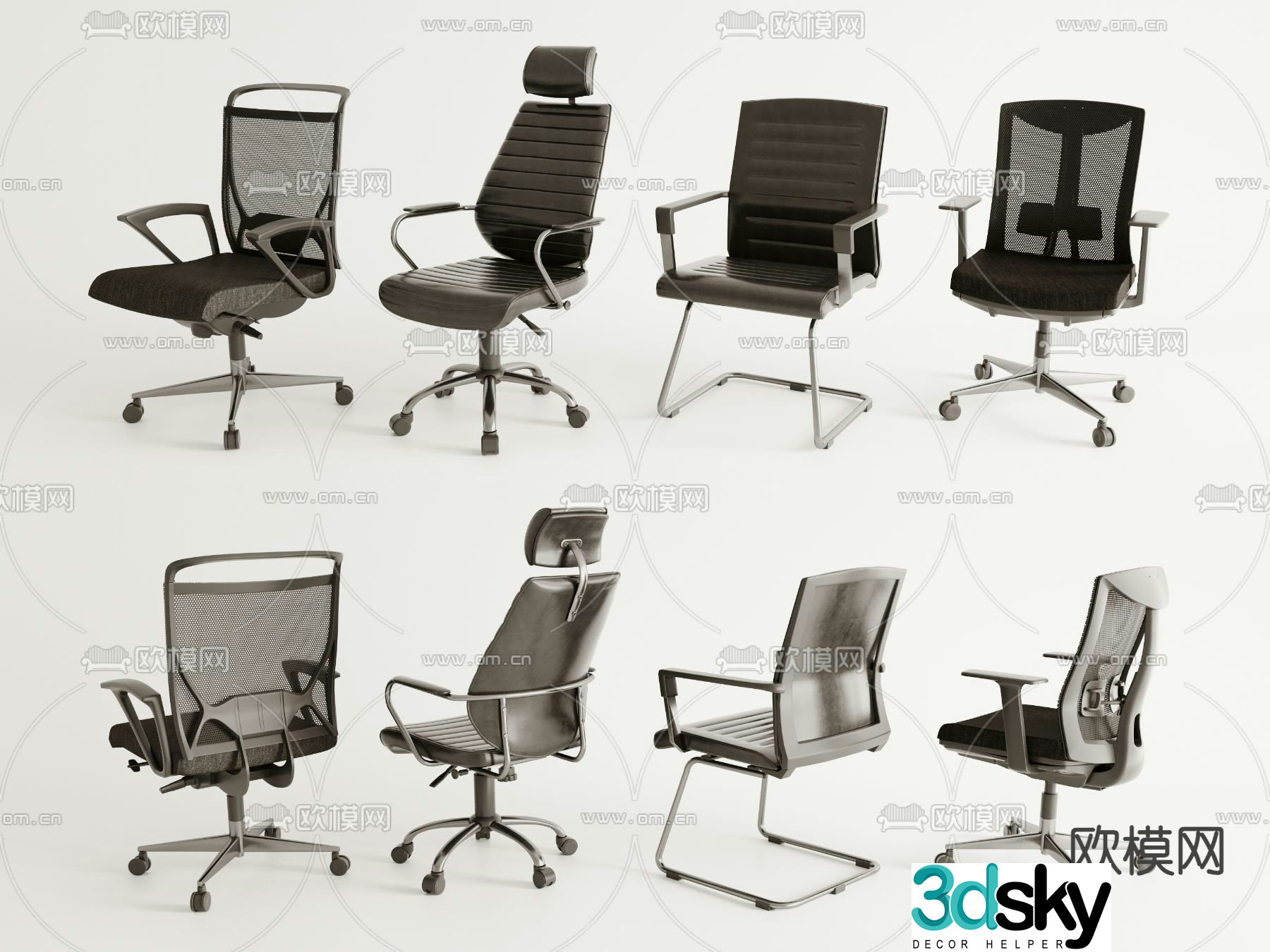 Modern office chair swivel chair computer chair staff chair 3d model