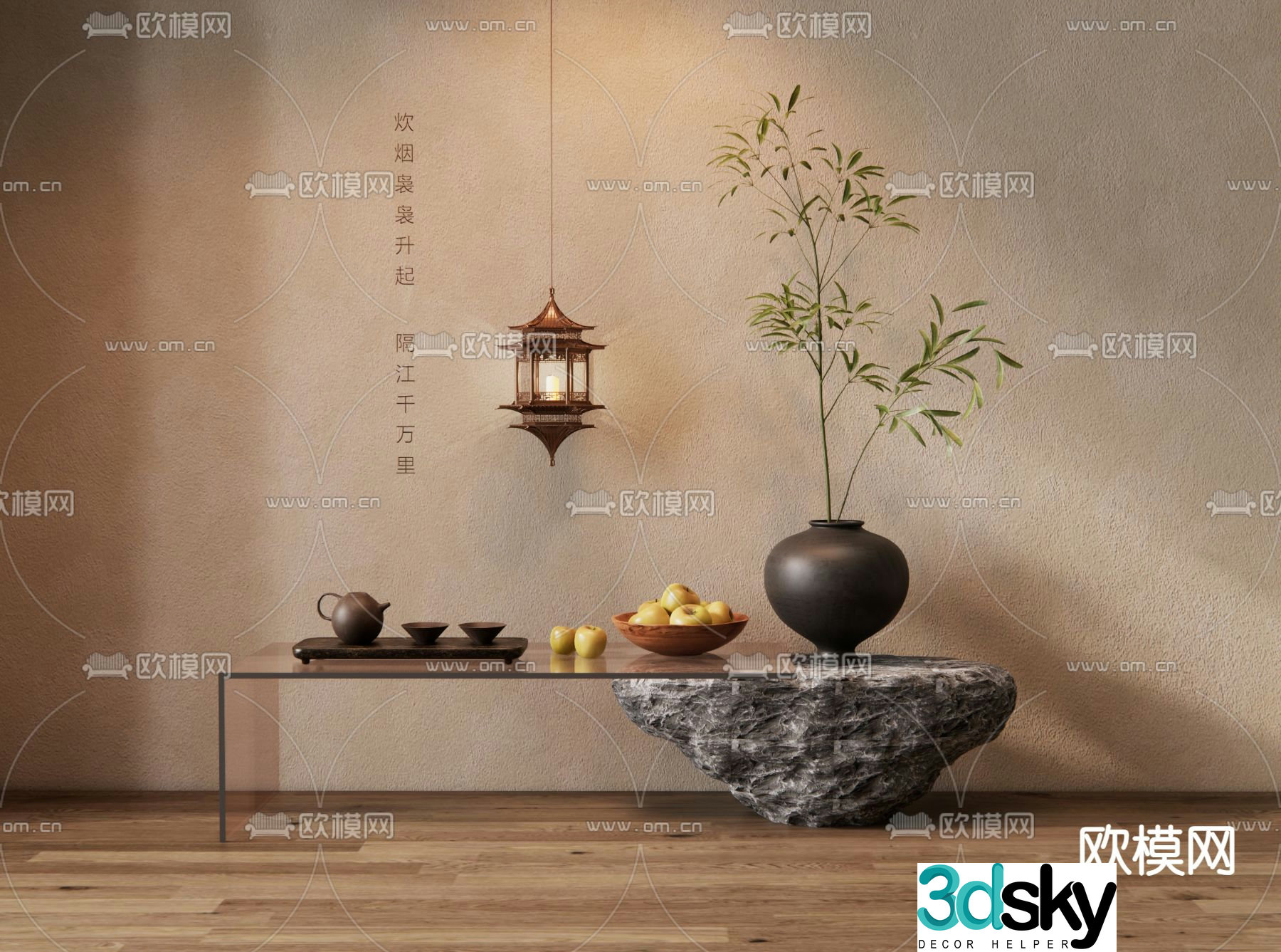 New Chinese-style Duanjingdai 3D model