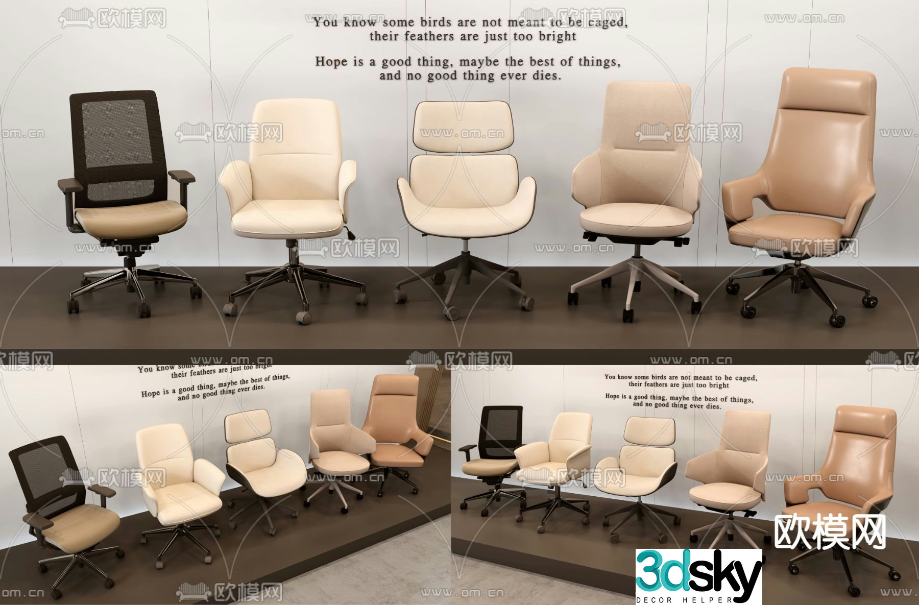 Office chair shift chair staff chair boss chair 3d model