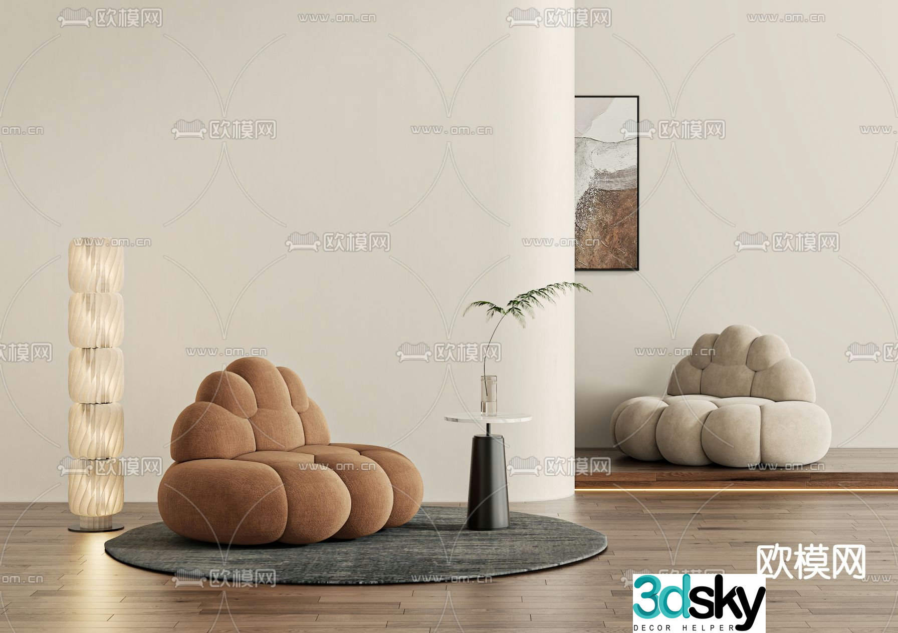 EDRA casual sofa single sofa 3d model