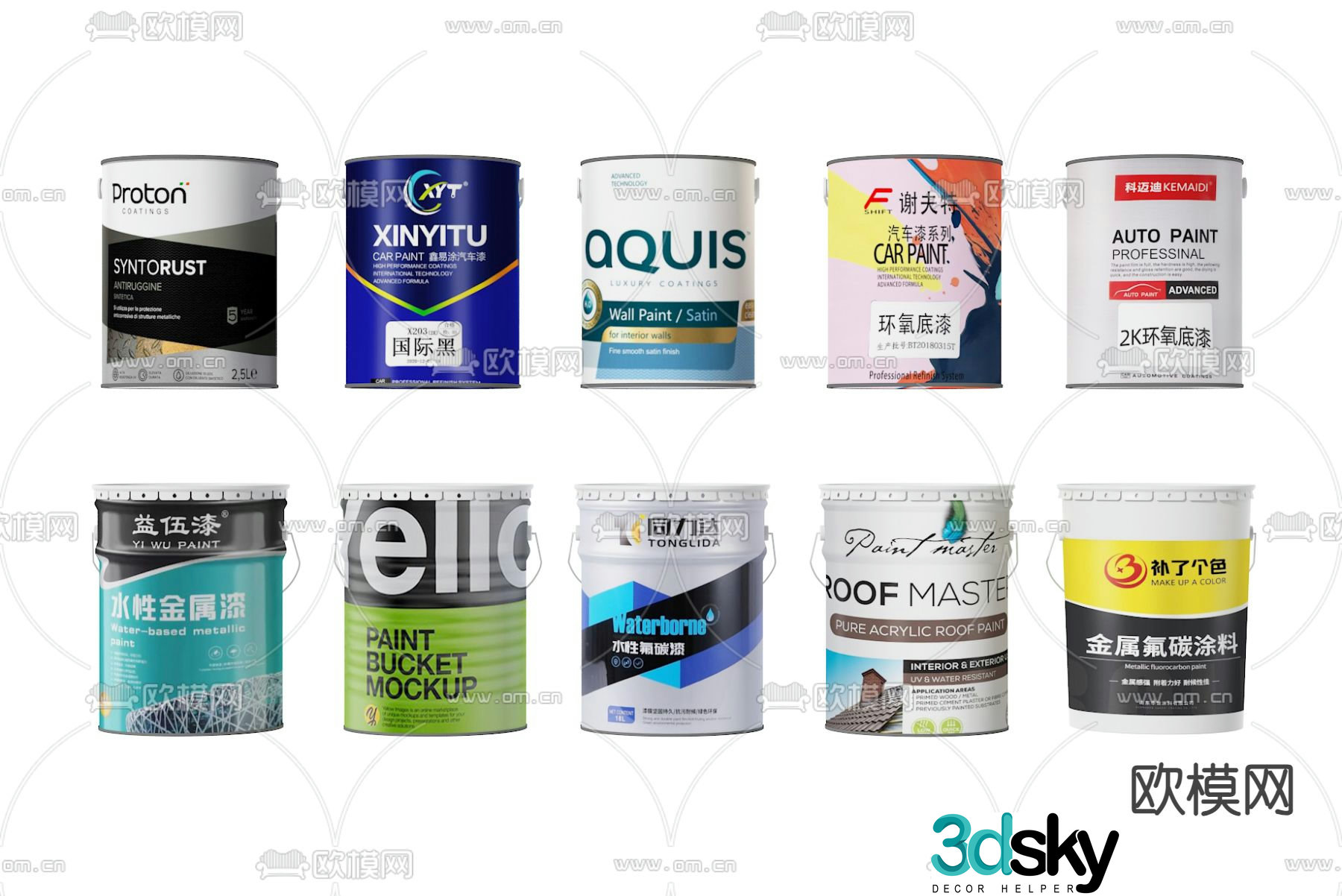 paint bucket oil bucket 3d model