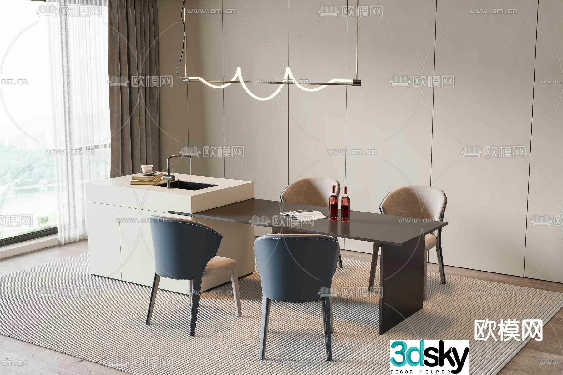 Nakajima dining table and chairs 3d model