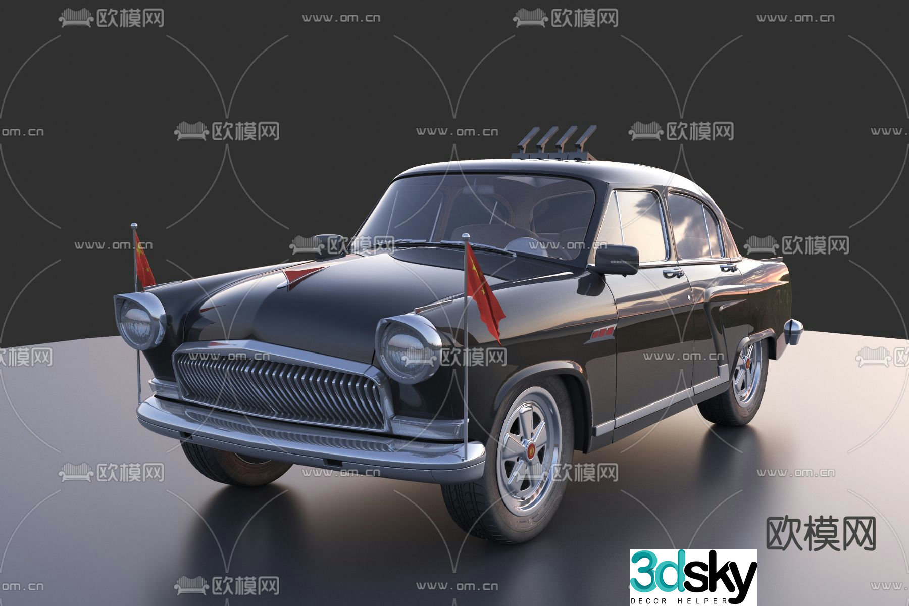car review car 3d model