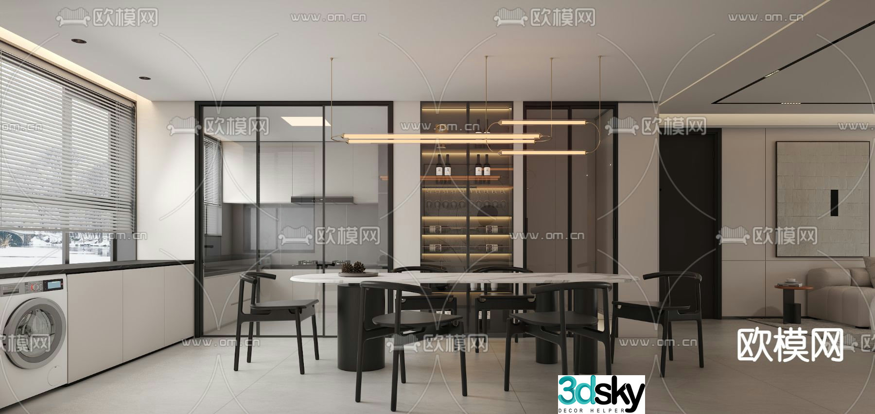 Modern living room dining room 3d model