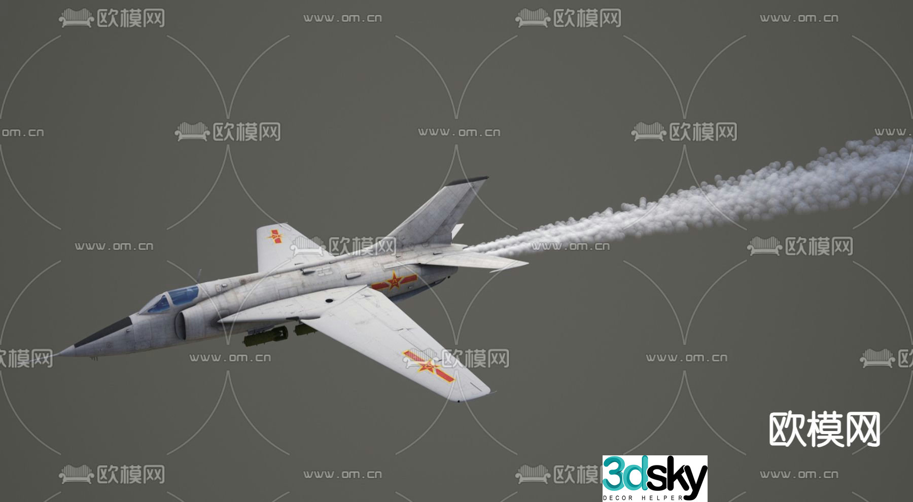 aircraft jet fighter 3d model