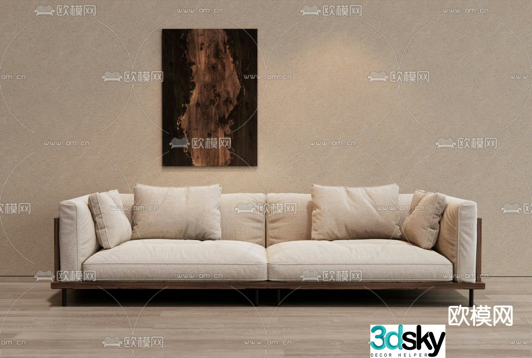 Upholstered Sofa Double Sofa 3D Model