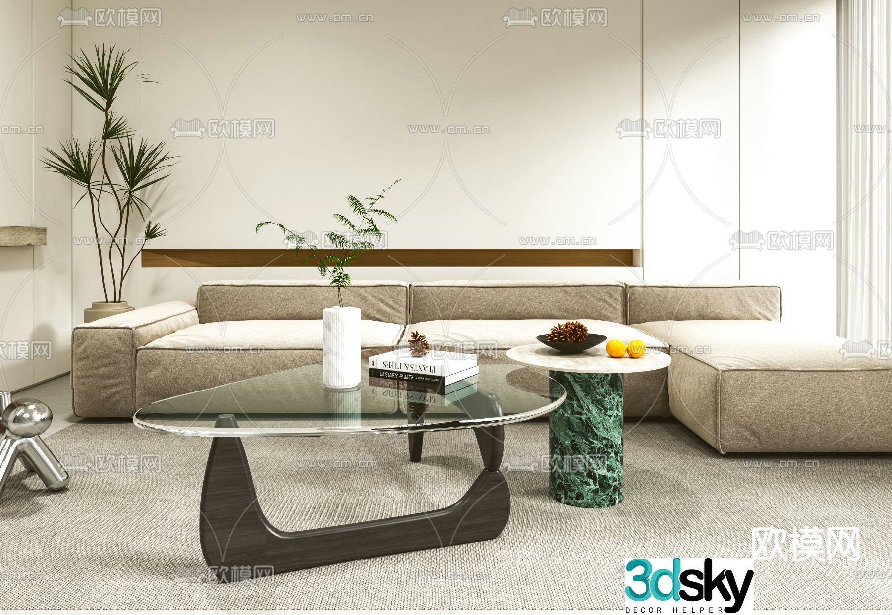 Modern double coffee table 3d model