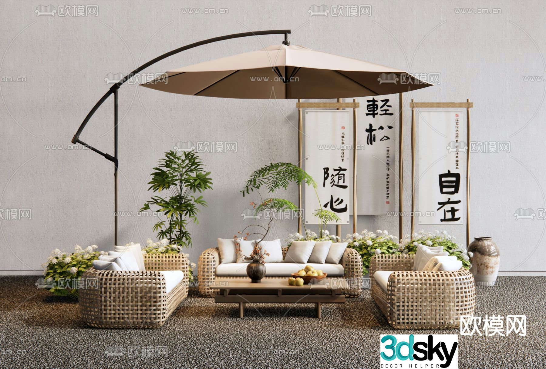 Outdoor sofa modular sofa 3d model