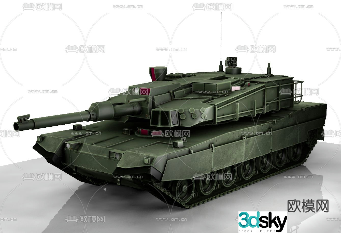 Armored vehicle T14 tank 3d model