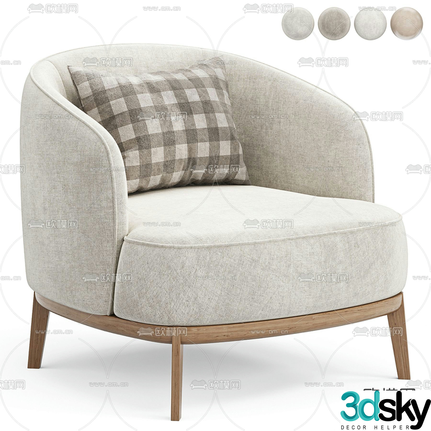 Sofa chair leisure chair 3d model