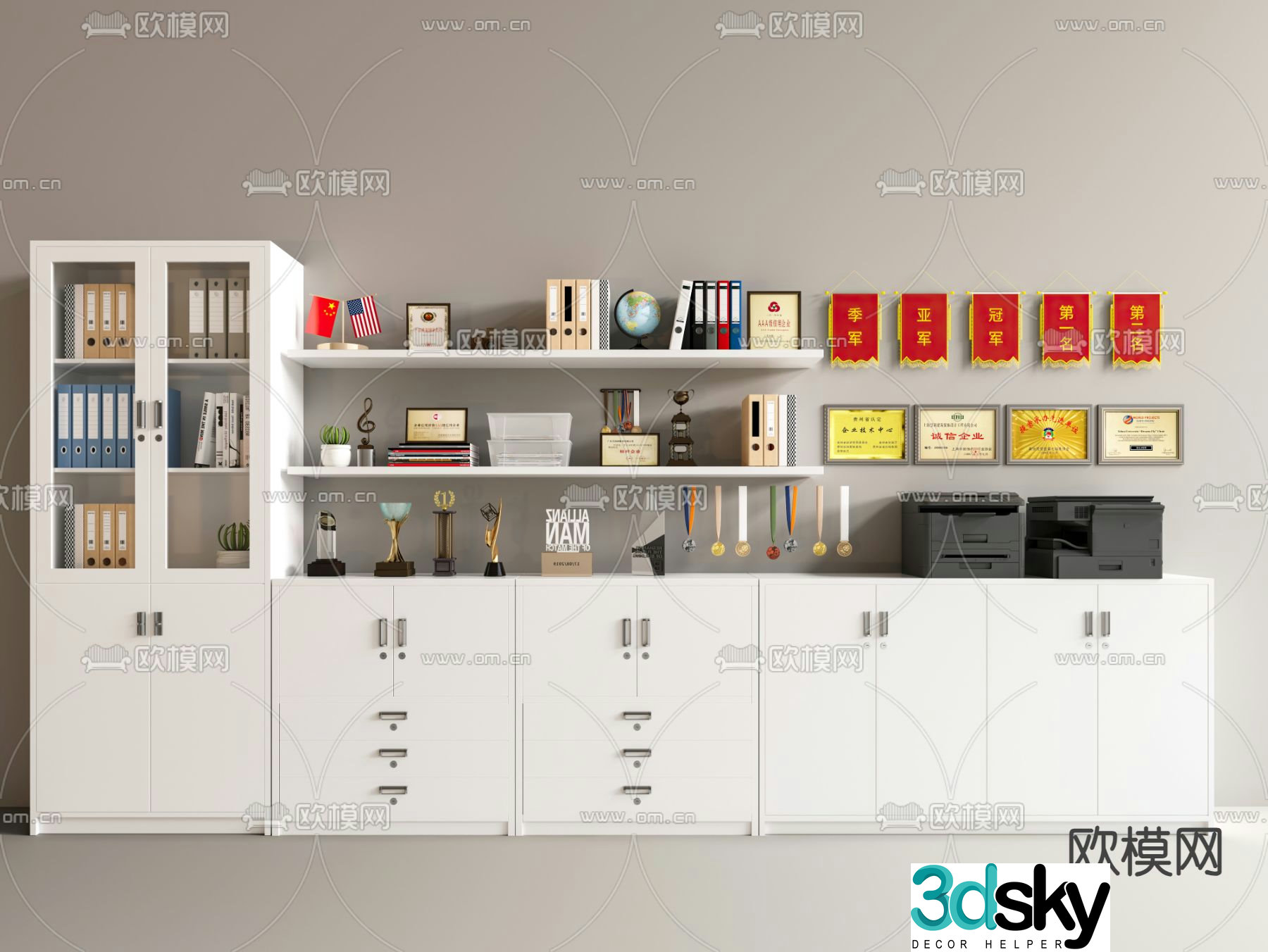 File cabinet filing cabinet printer copier 3d model