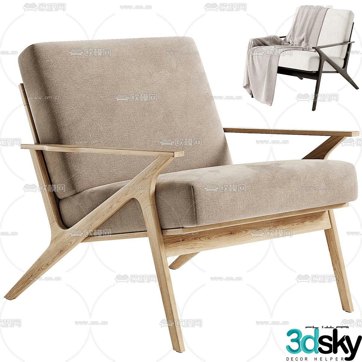 Nordic armchair lounge chair 3d model