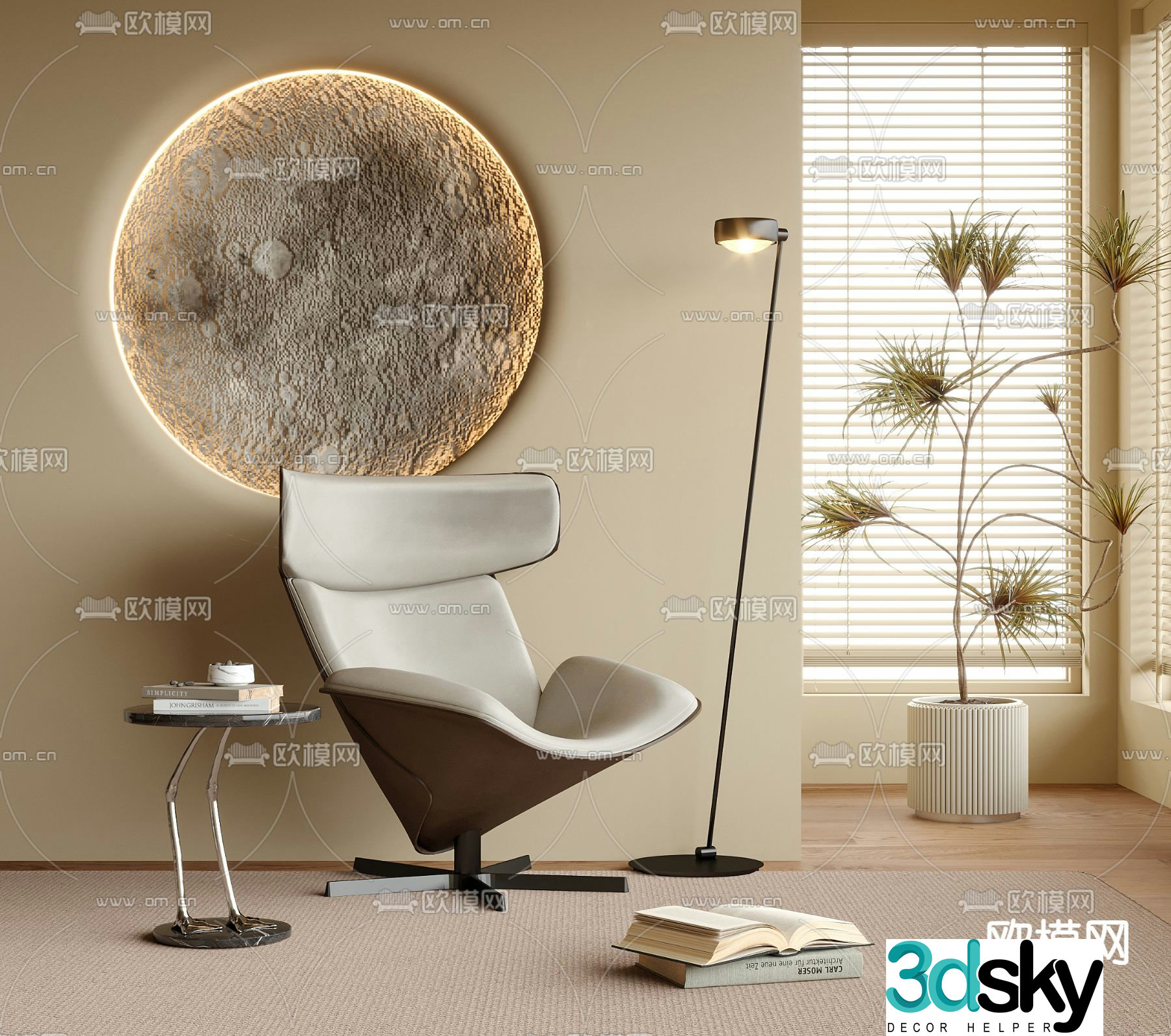 Modern leisure chair moon lamp 3d model