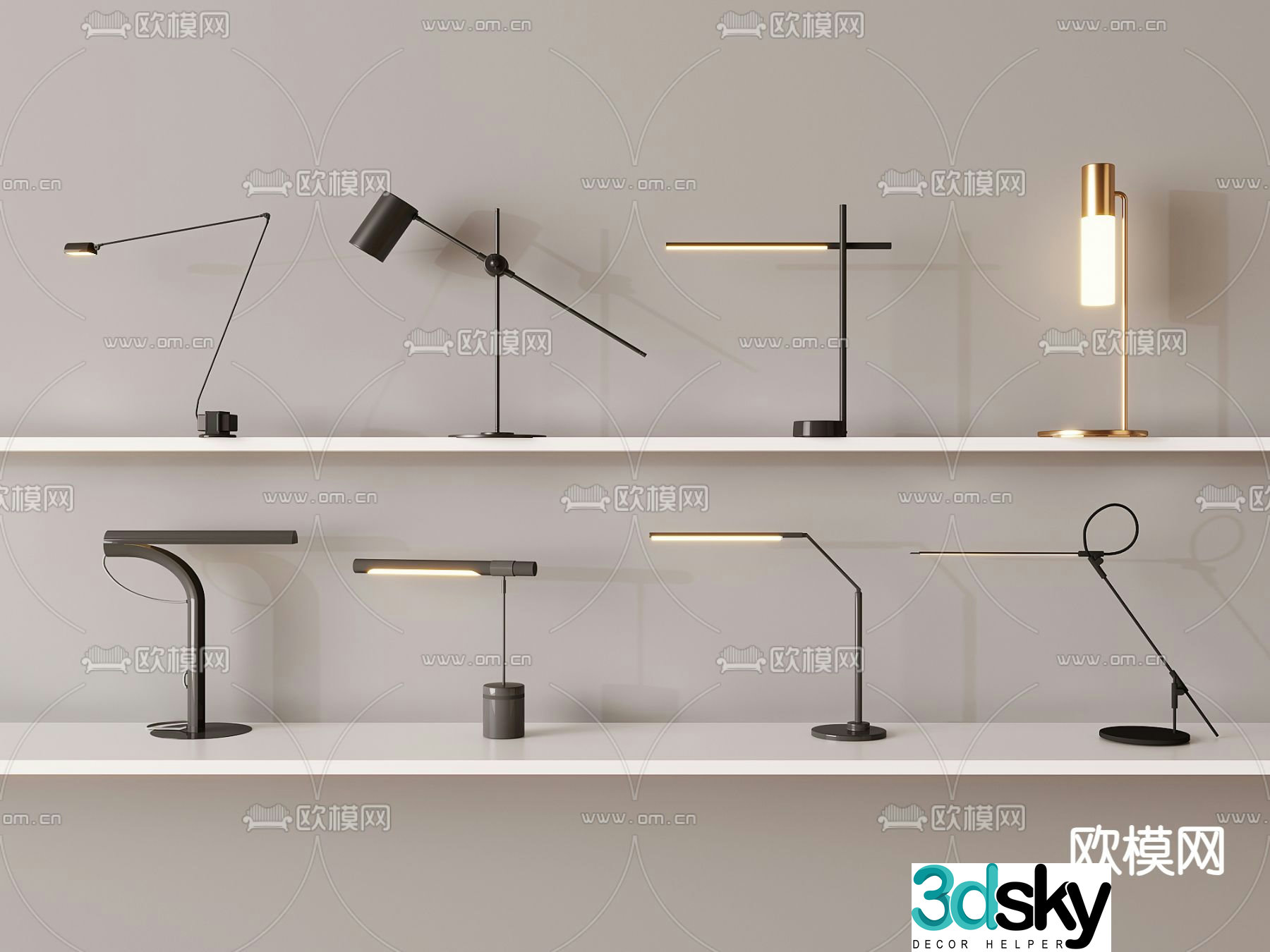 Modern reading lamp line desk lamp 3d model