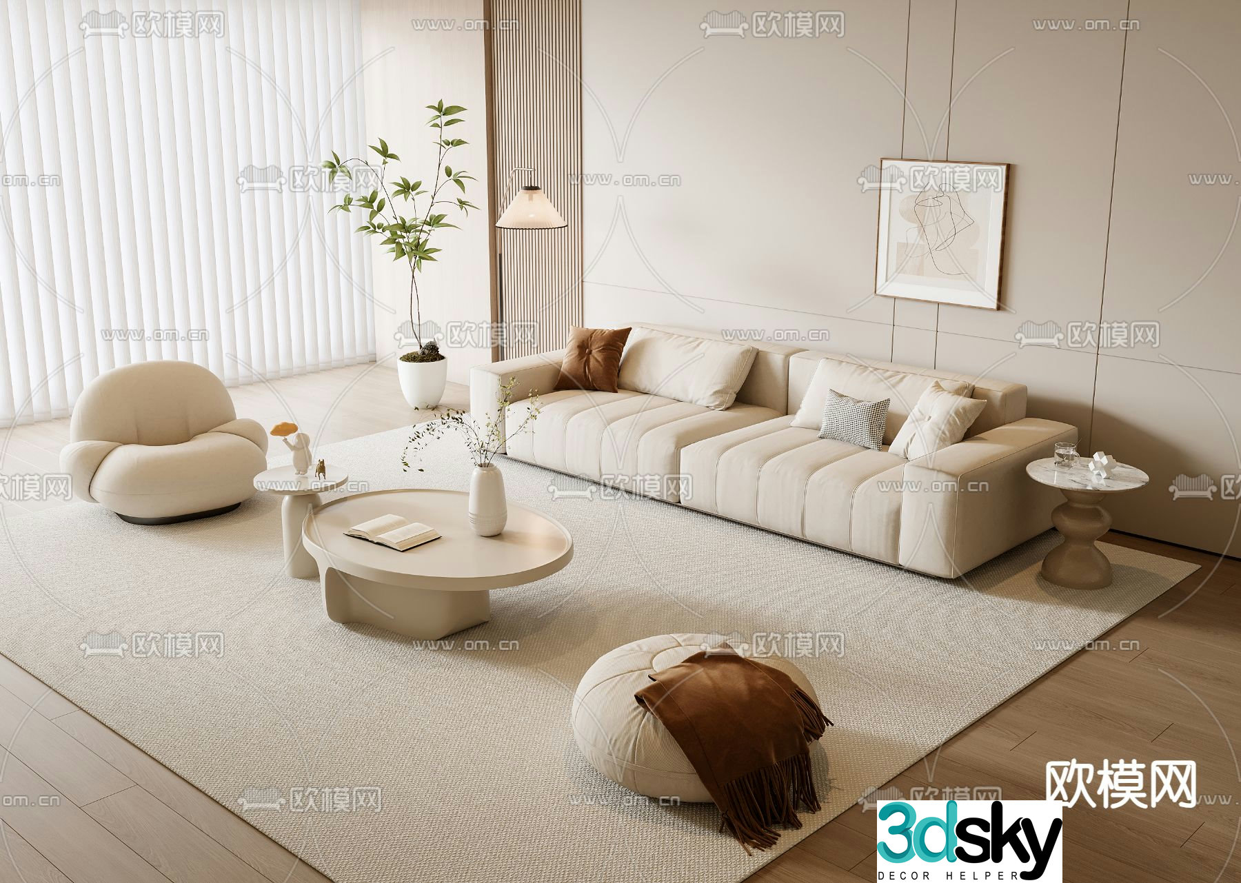 Cream style modular sofa 3d model
