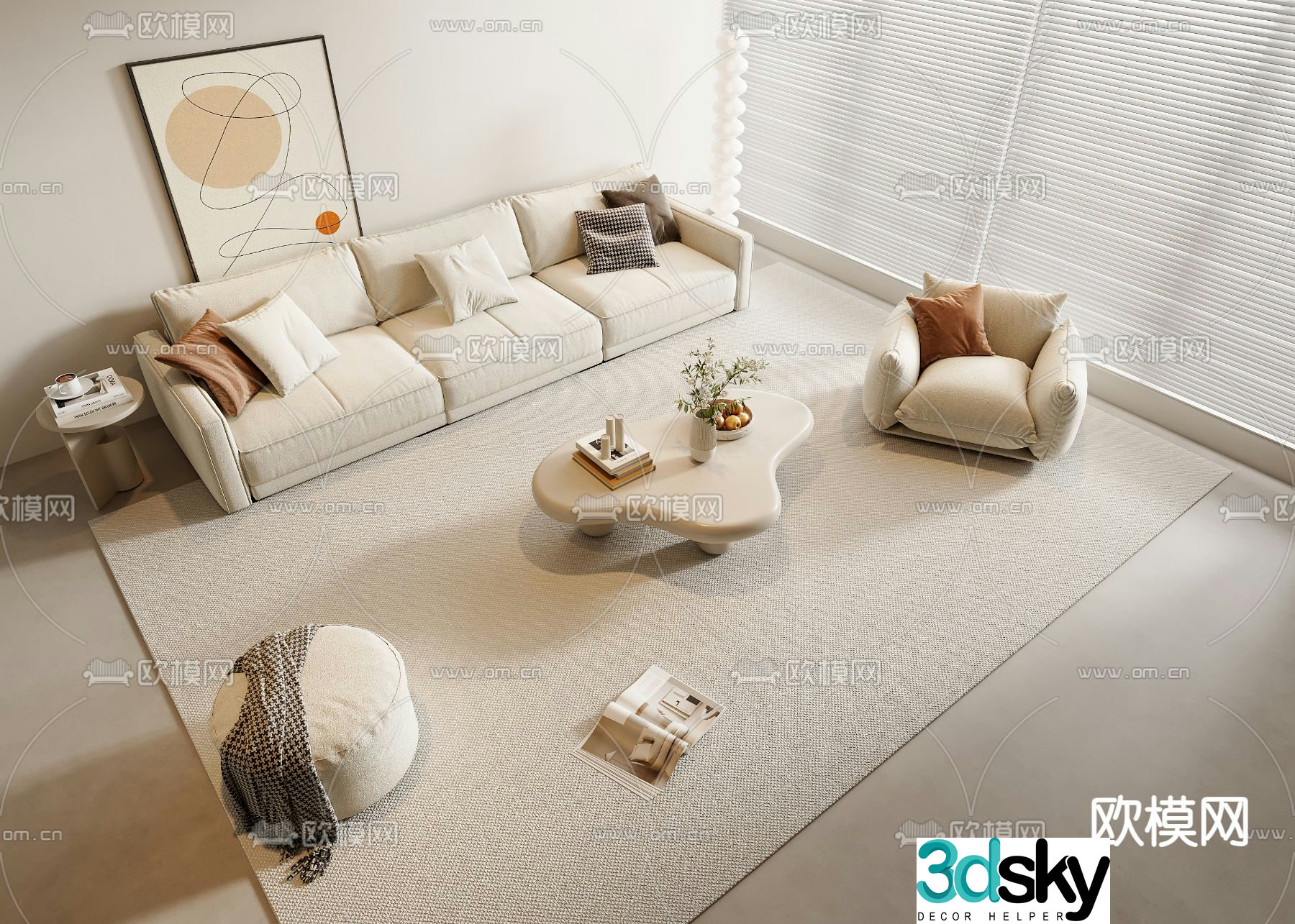 Cream style modular sofa 3d model