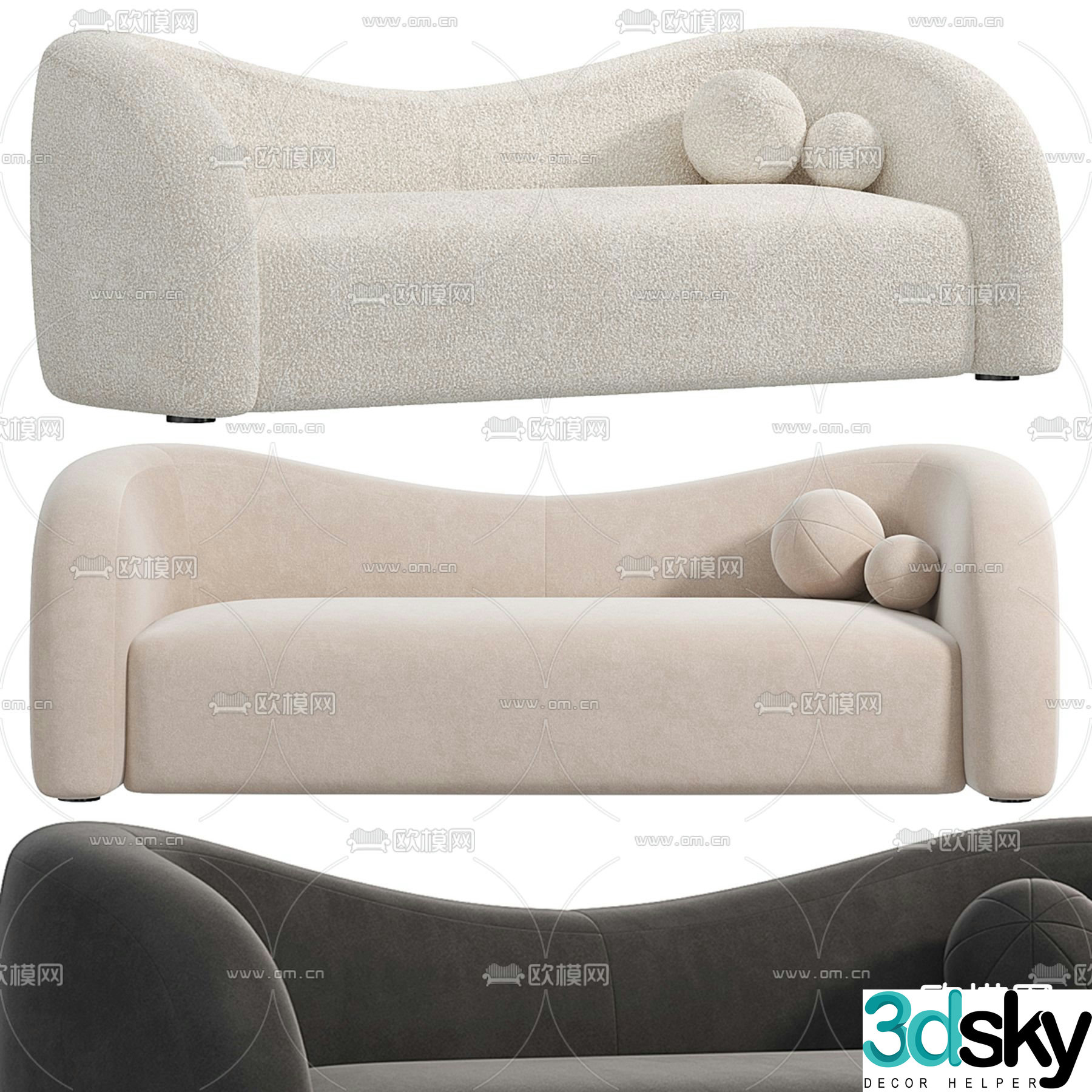 Double sofa upholstered sofa 3d model